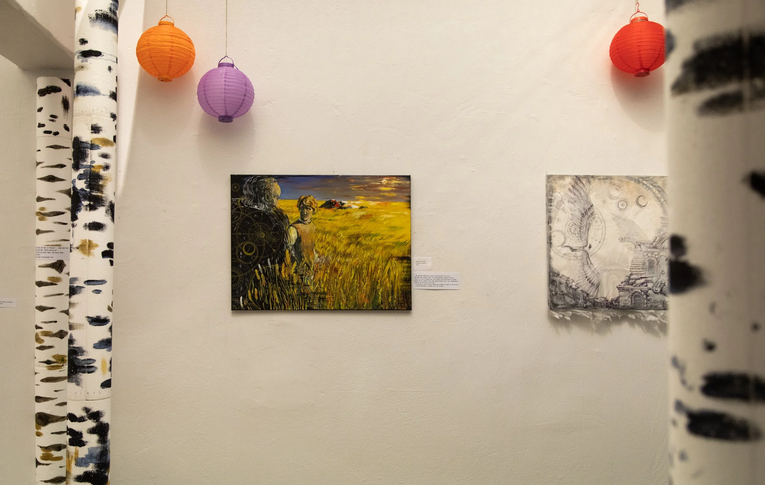  Dreaming Woods / Frankie Sleptsov