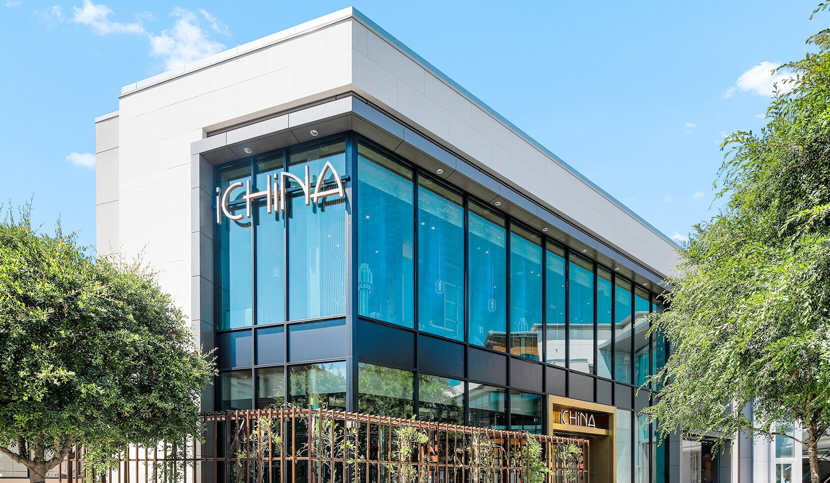 Valley Fair's swanky newcomer: iChina restaurant opens with