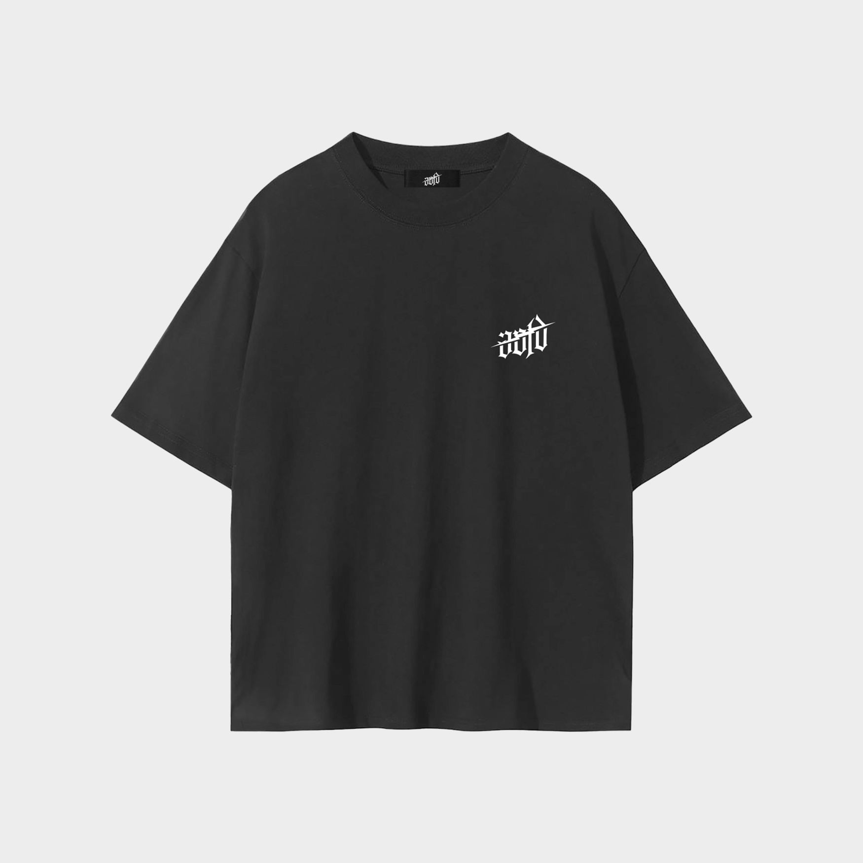 ST BADDIE FRONT.png