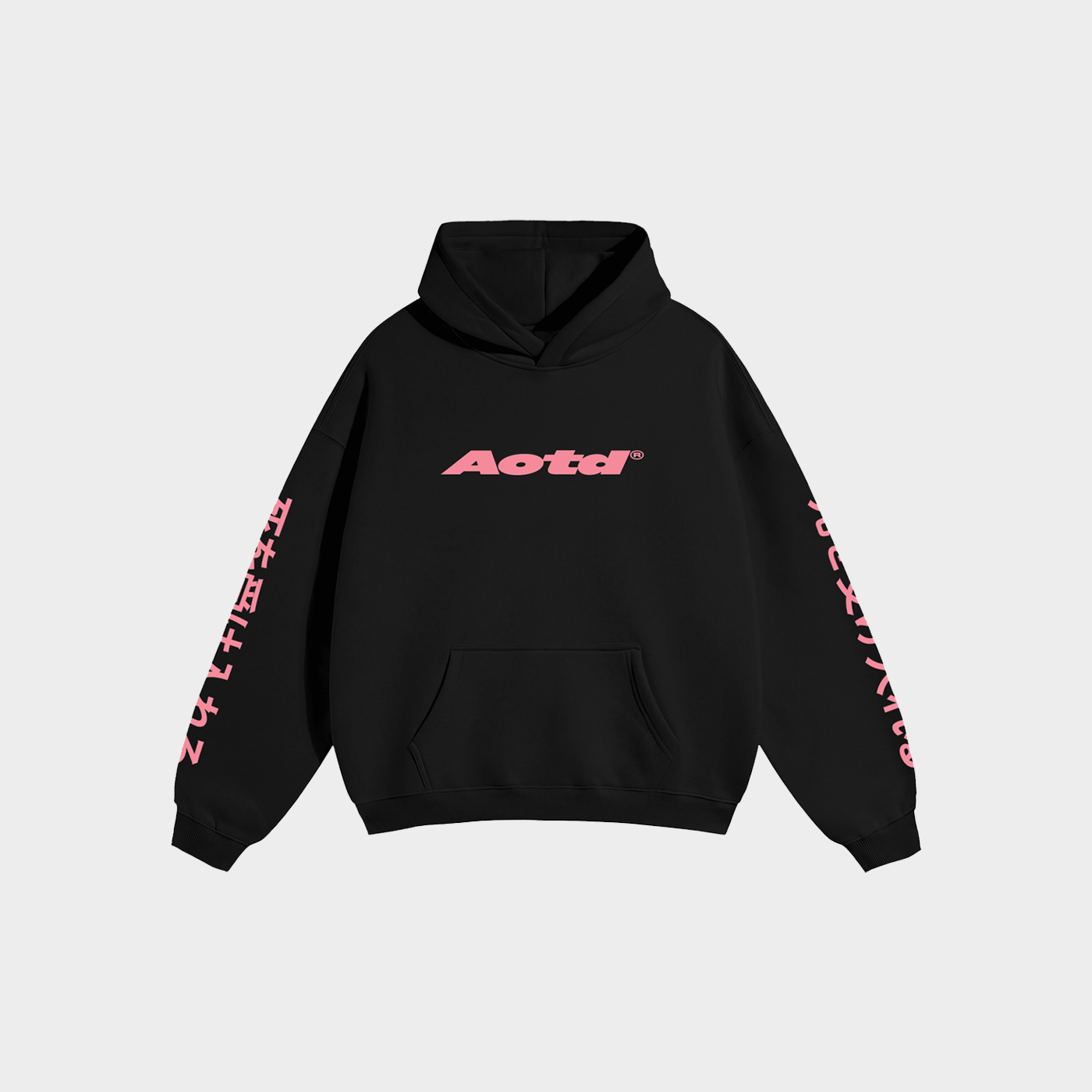 FRONT.png