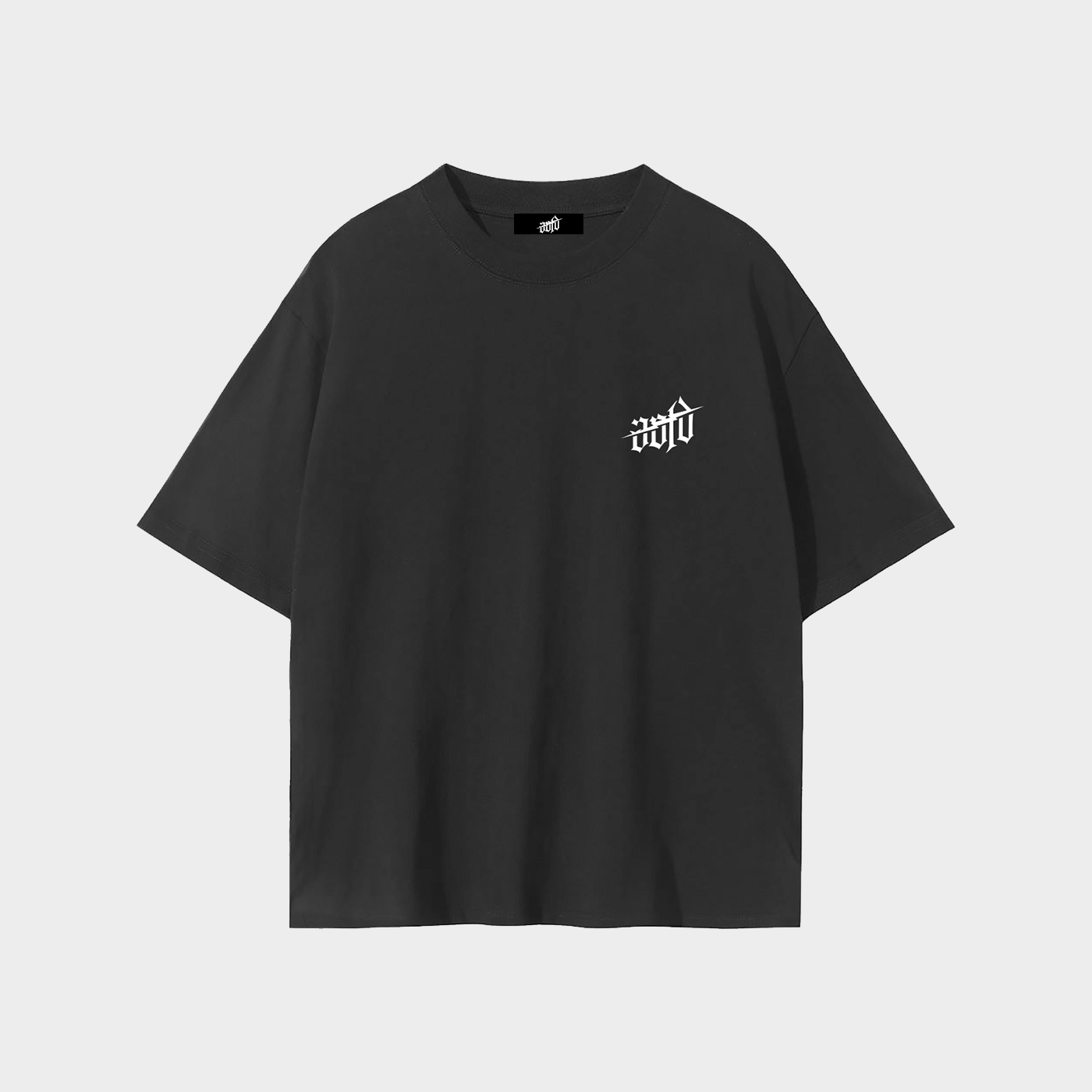 ORDINARY VIOLENCE TEE