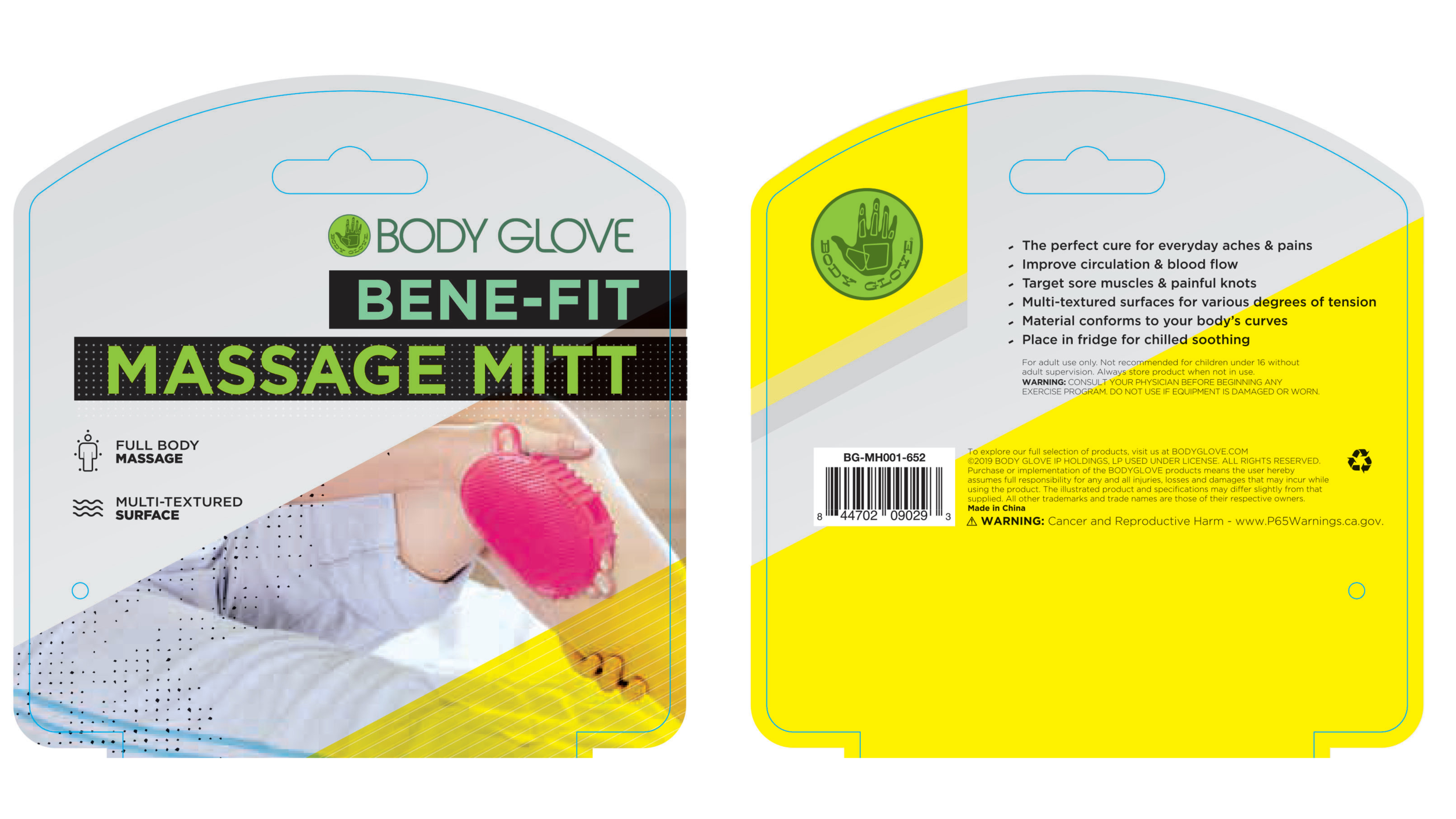 BenefitMassageMitt169.png