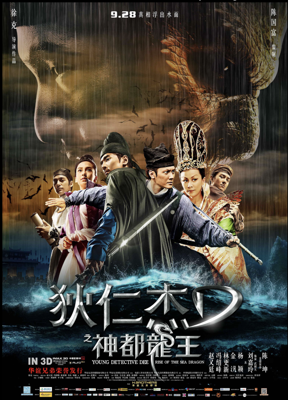 Screenshot 2025-12-26 at 7.39.03 PM.png