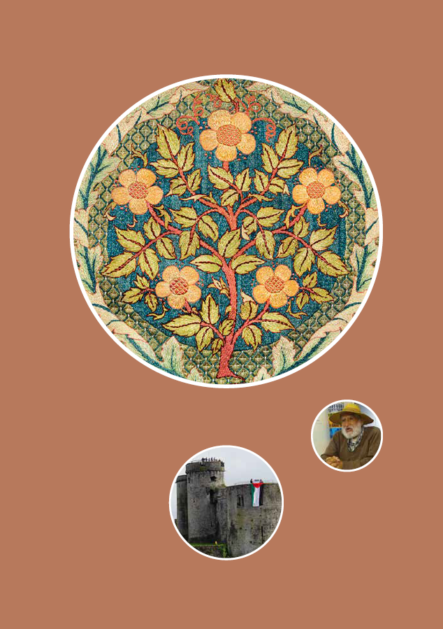 Rupture 11 (Land) Digital Download