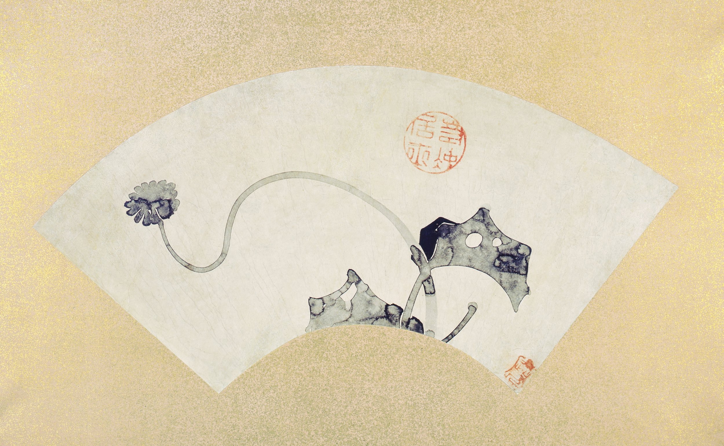 A better World (Cup) is Possible