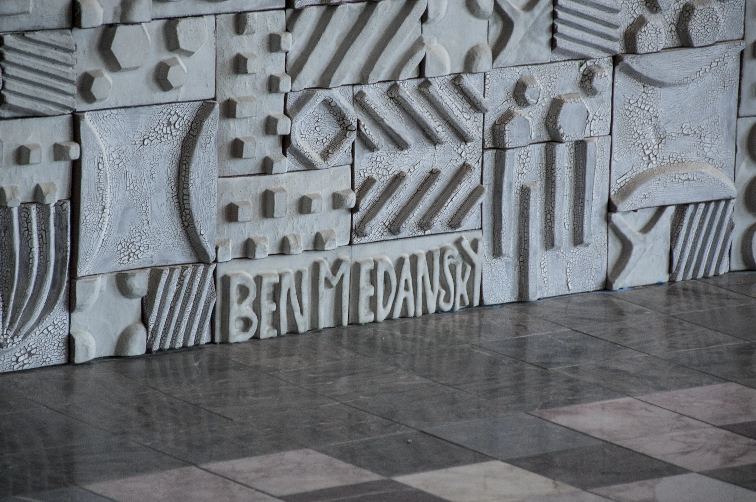 Installations & Exhibitions