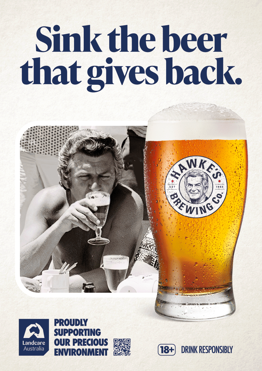 HBC Poster animation copy 2.gif