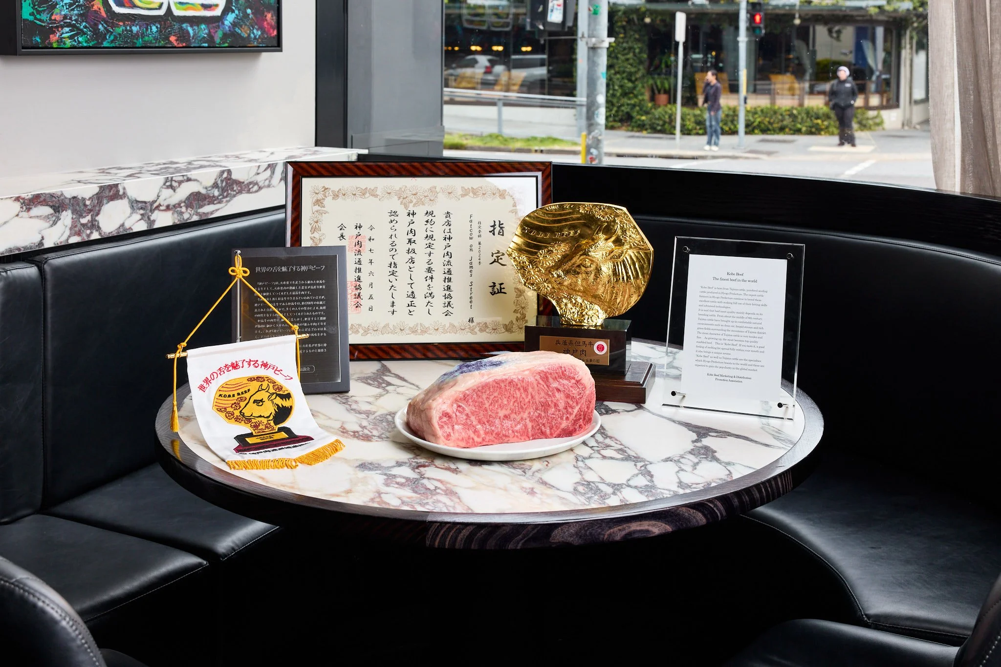 Kobe Beef - Markus Ravik - 003.jpg