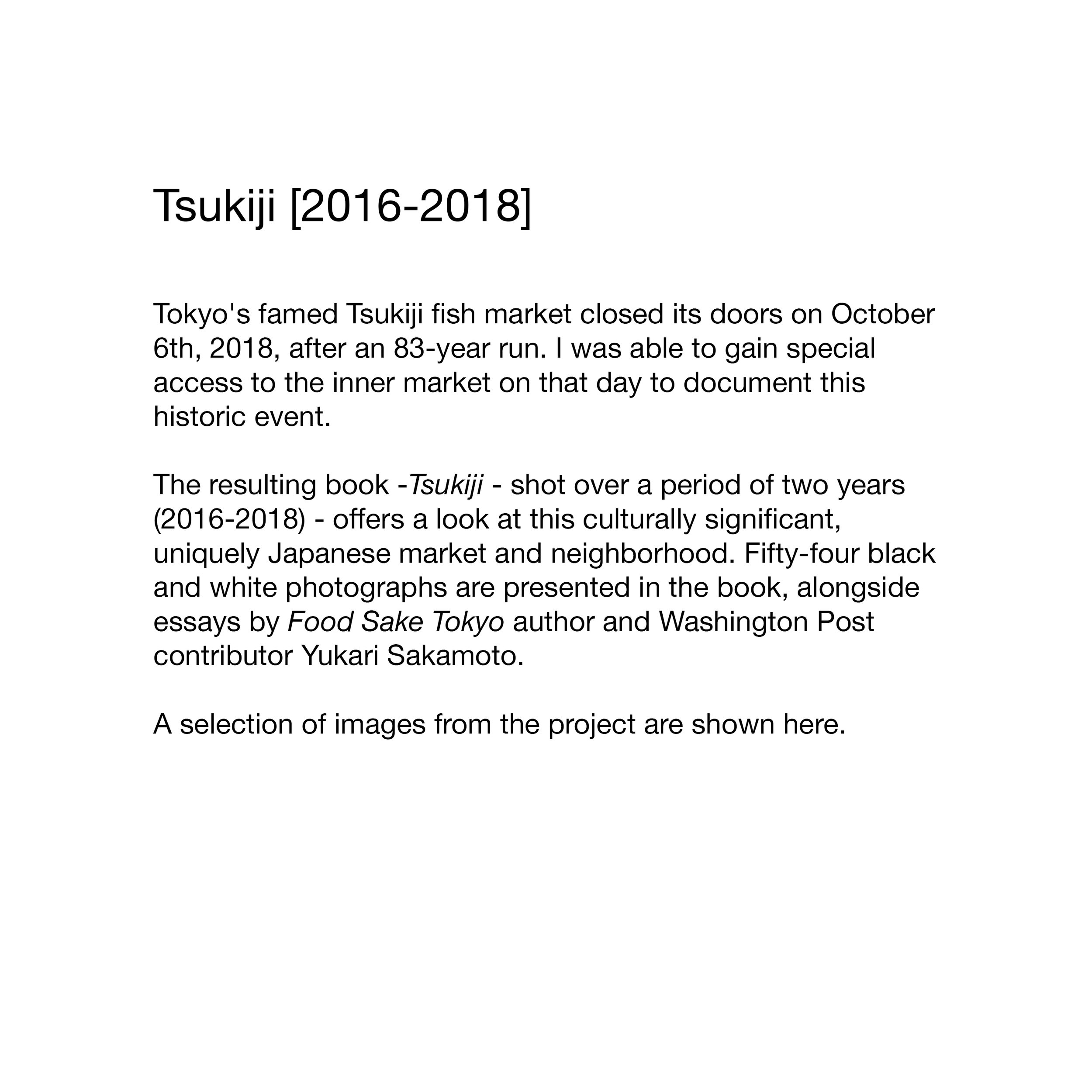 tsukiji-title-card.jpg