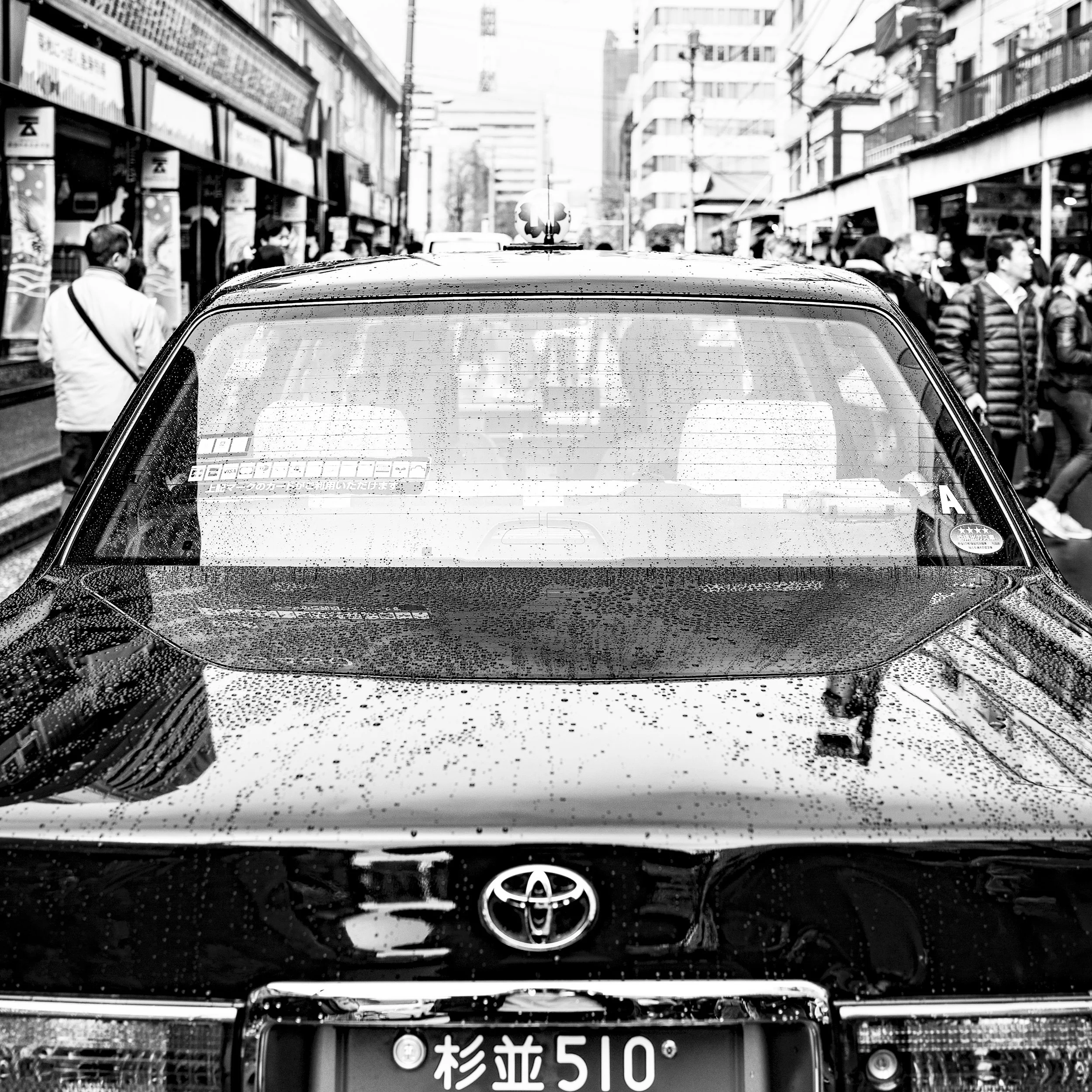 TSUKIJI_FINAL_TIFFS-OUTER-6.jpeg