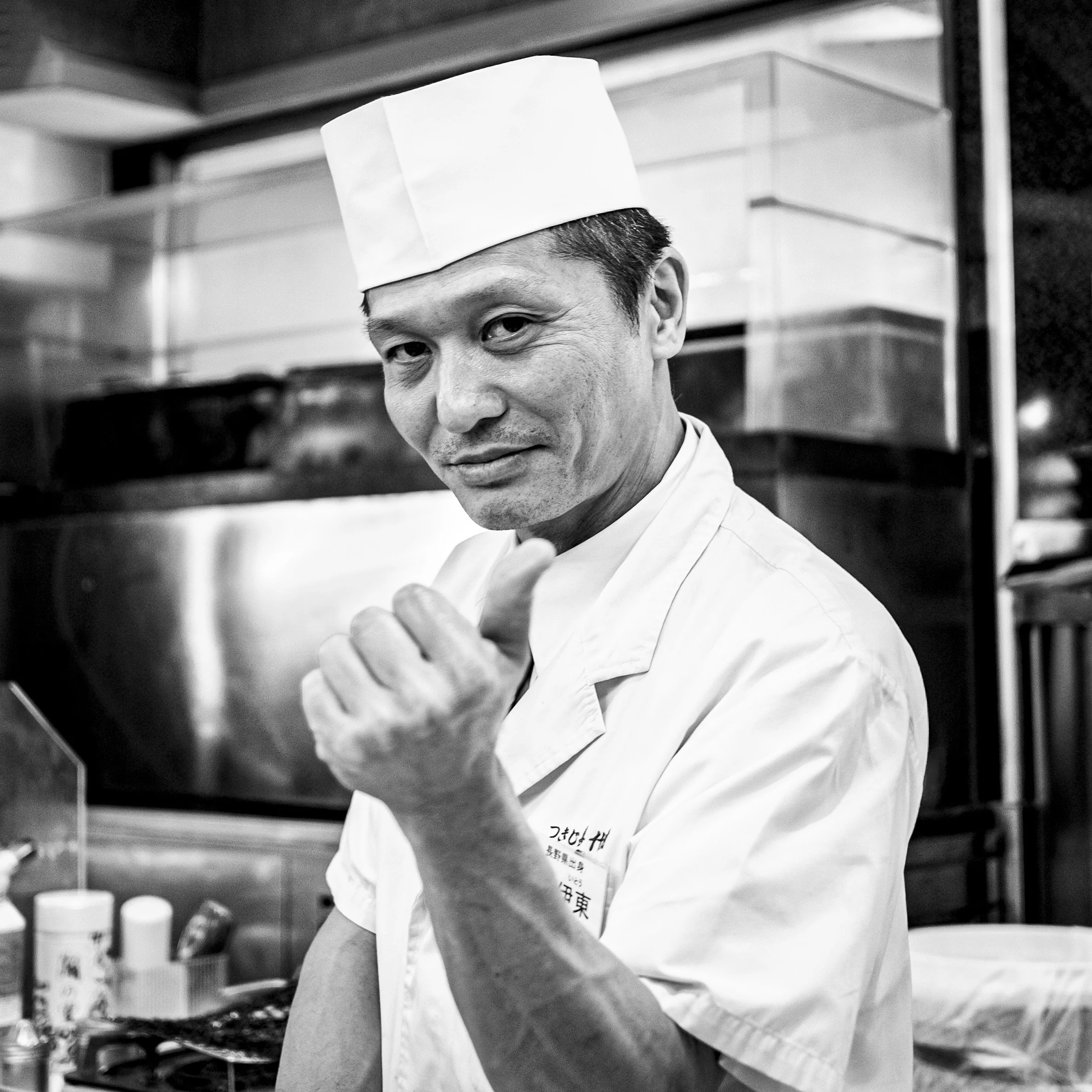 TSUKIJI_FINAL_TIFFS-OUTER-15.jpeg