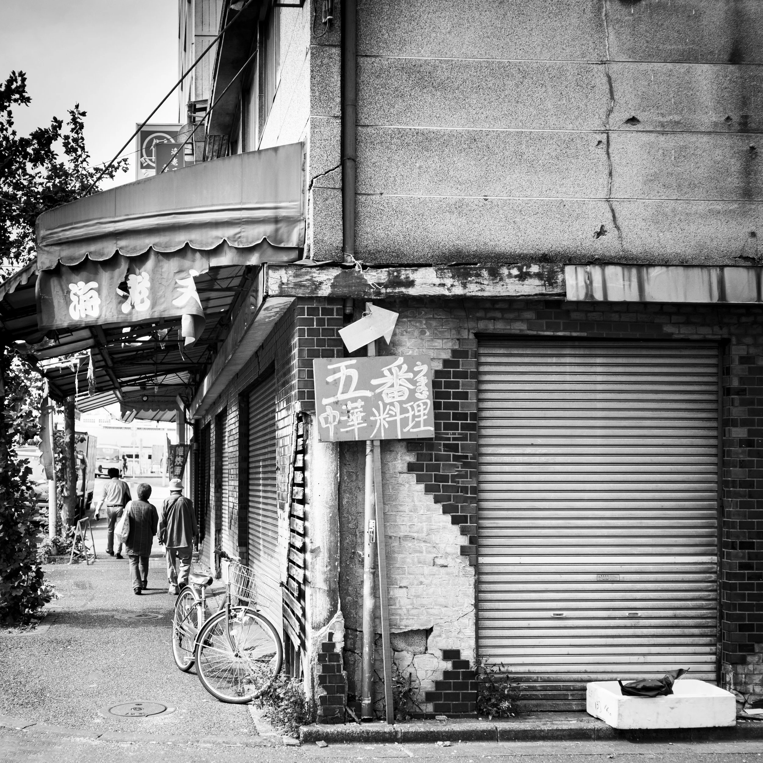 TSUKIJI_FINAL_TIFFS-OUTER-19.jpeg