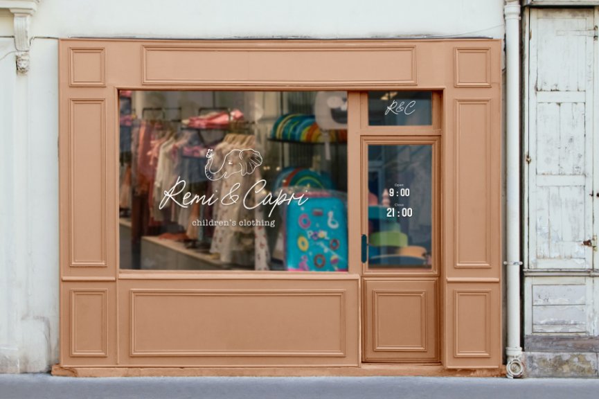 store signage mockup for baby clothing store