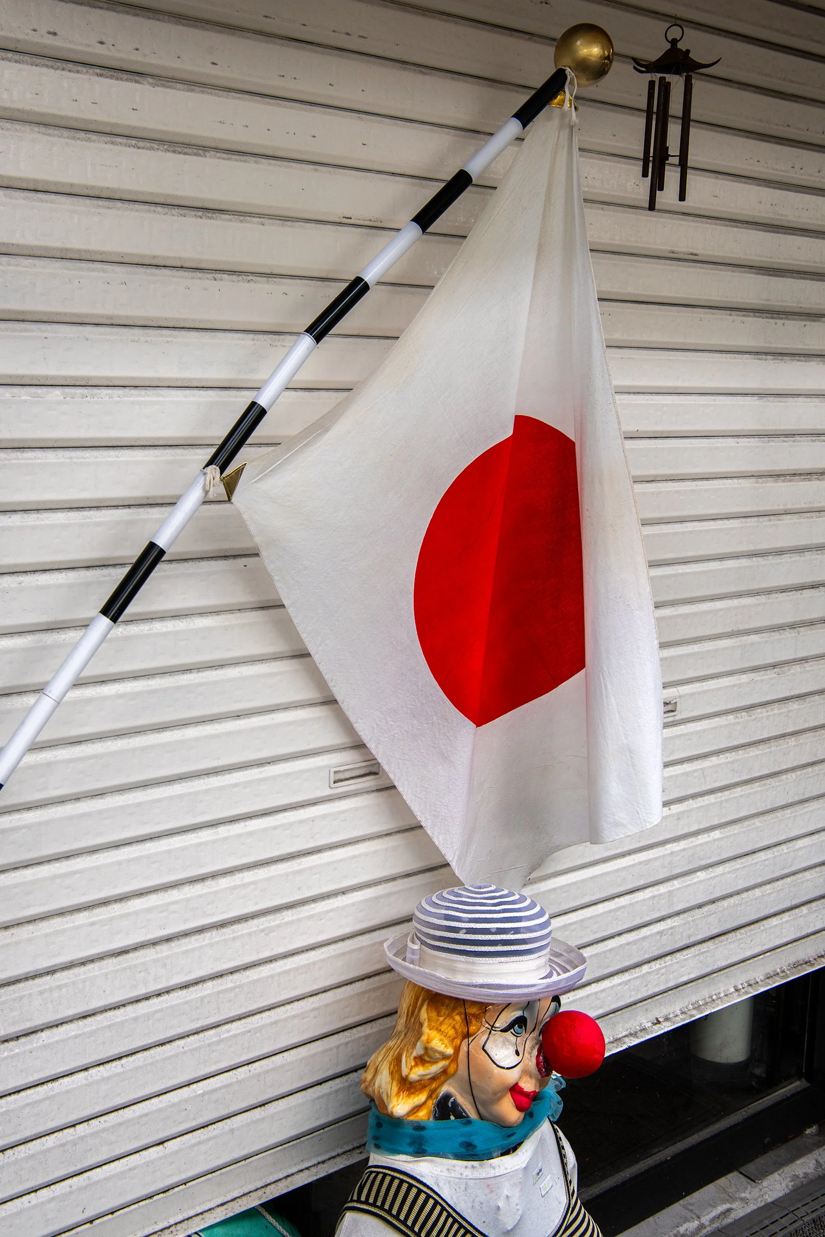 Mimicry II (Nagoya, Japan)