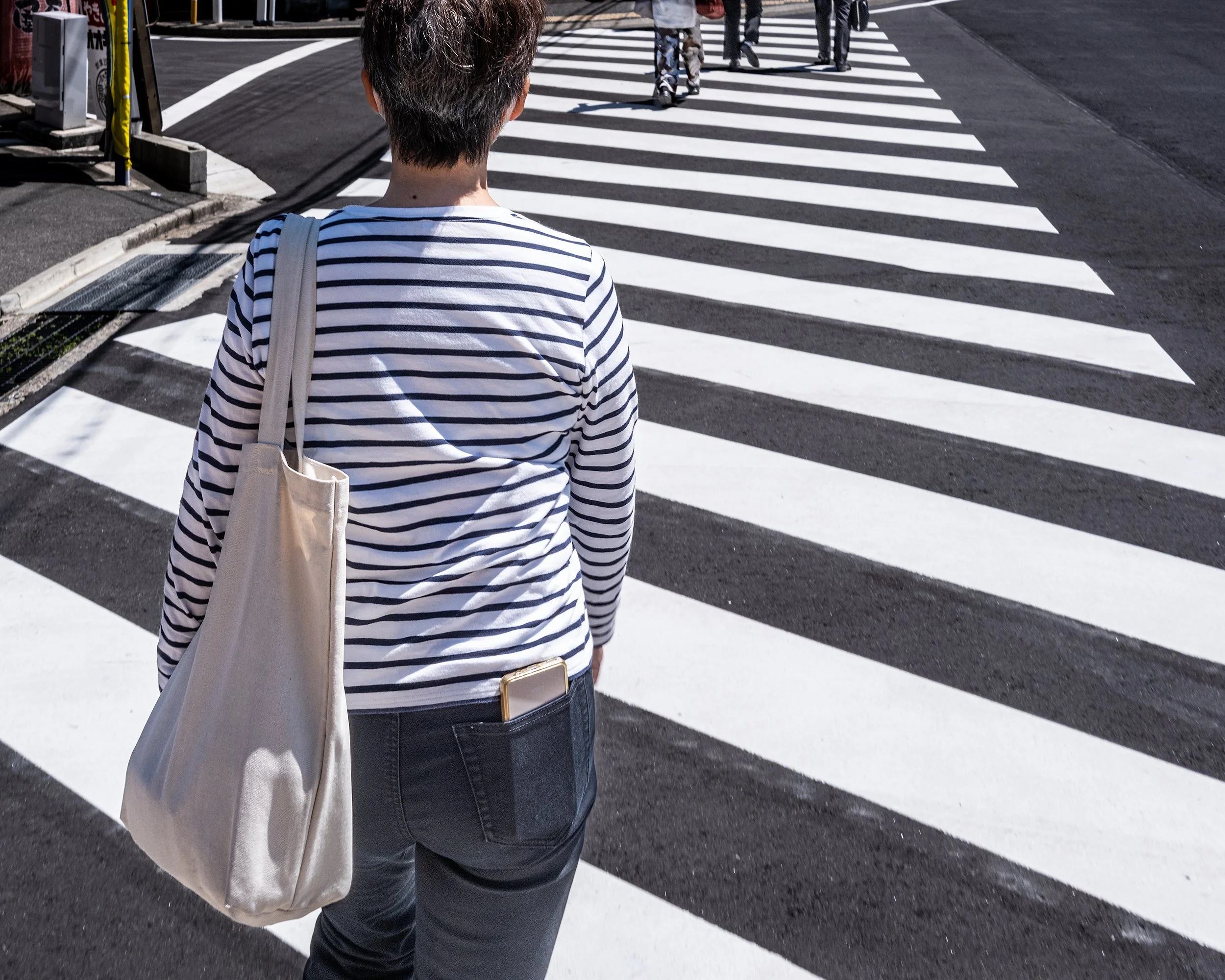 Stripes (Nagoya, Japan)