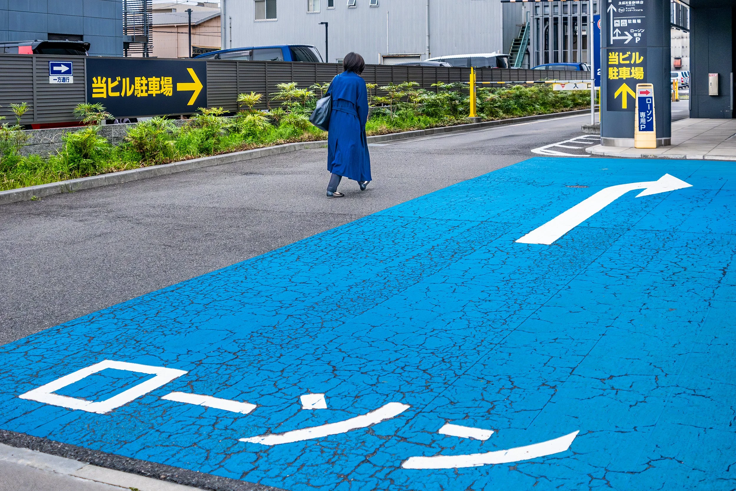 The Woman in a Blue Raincoat (Nagoya, Japan)