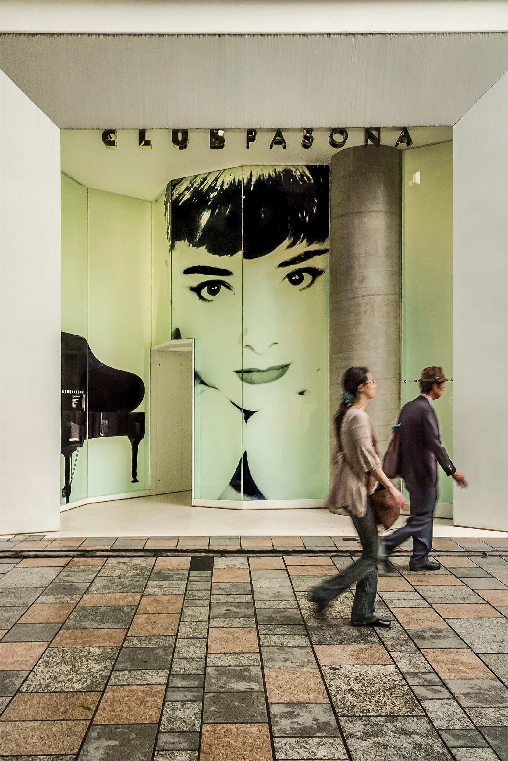 Audrey (Tokyo, Japan)