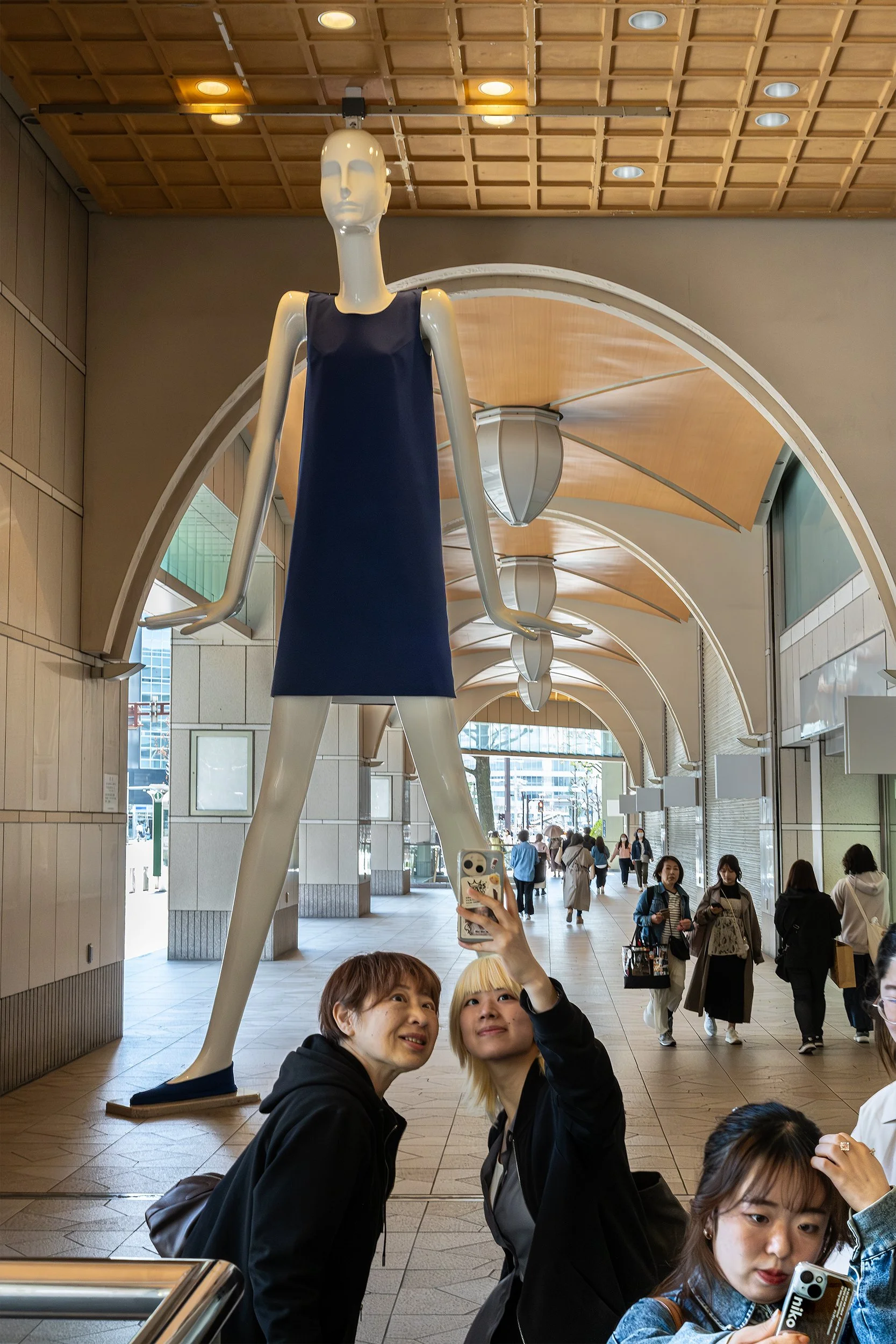 The Friends (Nagoya, Japan)
