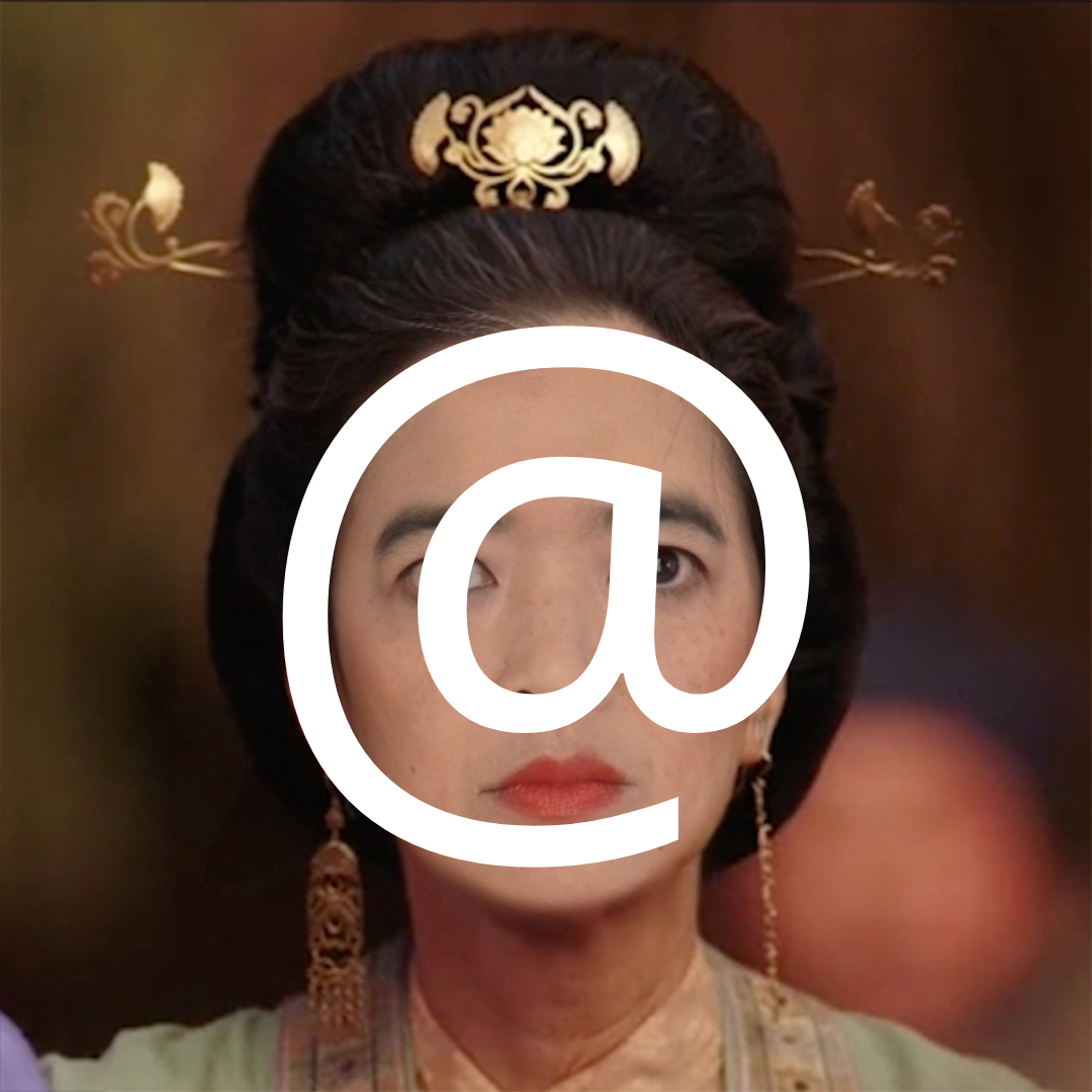 @CPR | Likenesses: Speaking with the Selves presented by Goethe-Institut New York