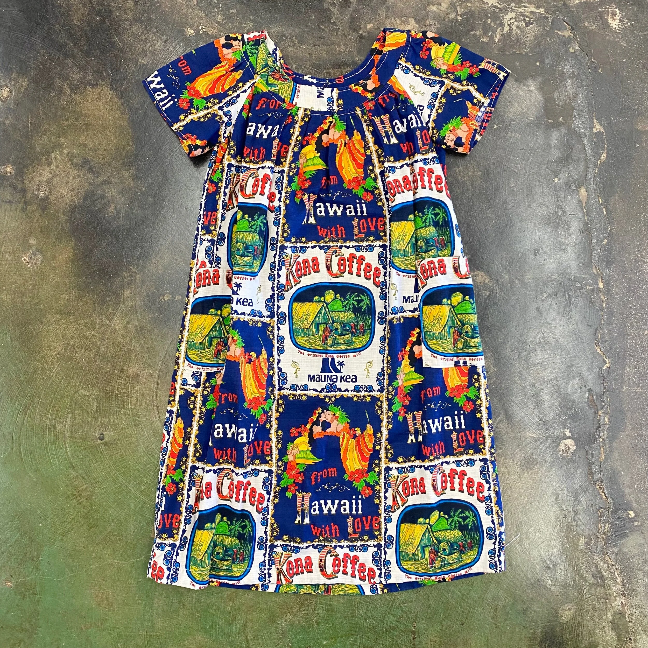 EAE6C26A-0B5F-4C11-B268-A2D1537ED1CB