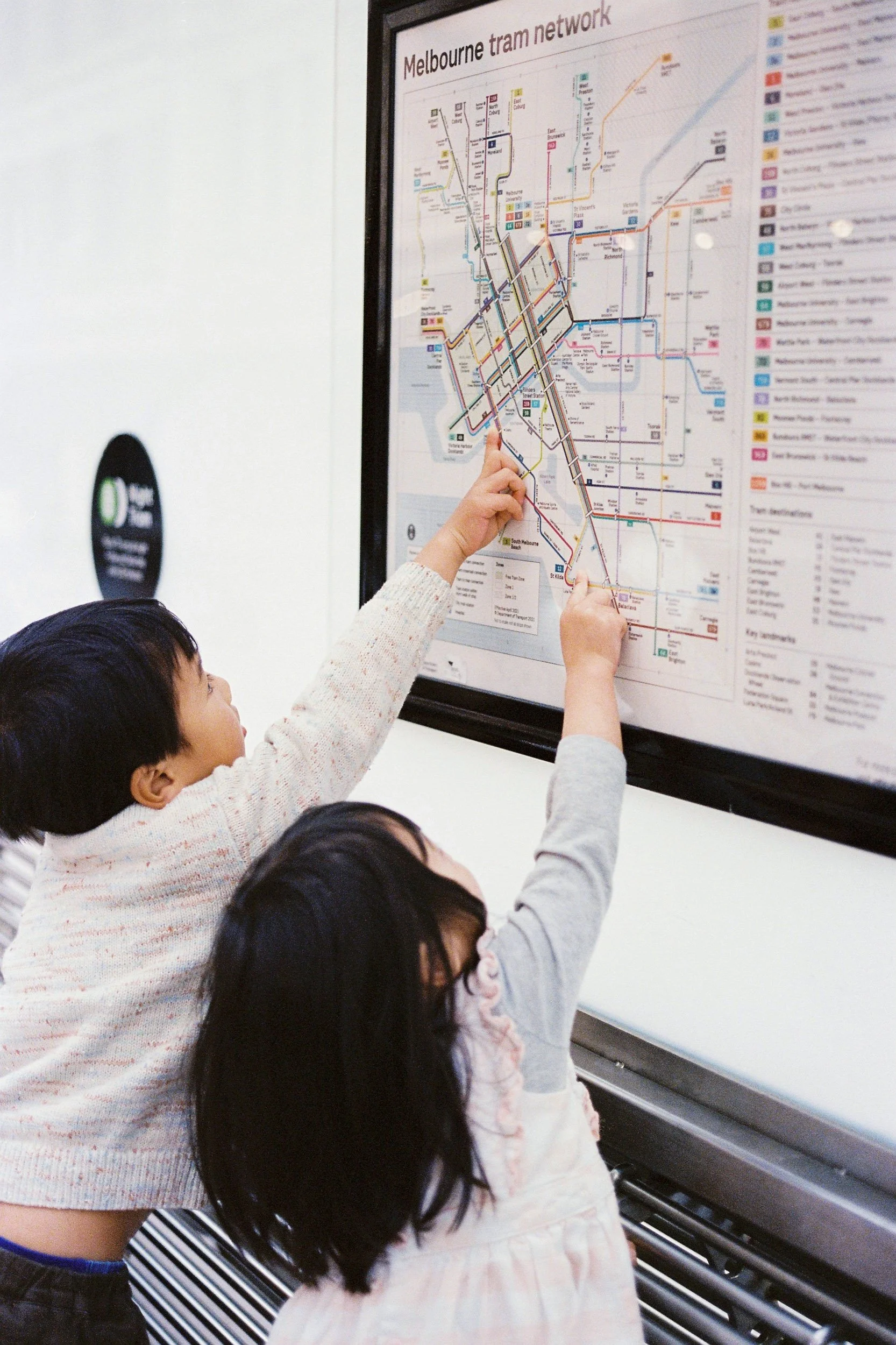 Trips to Melbourne CBD 5.jpg