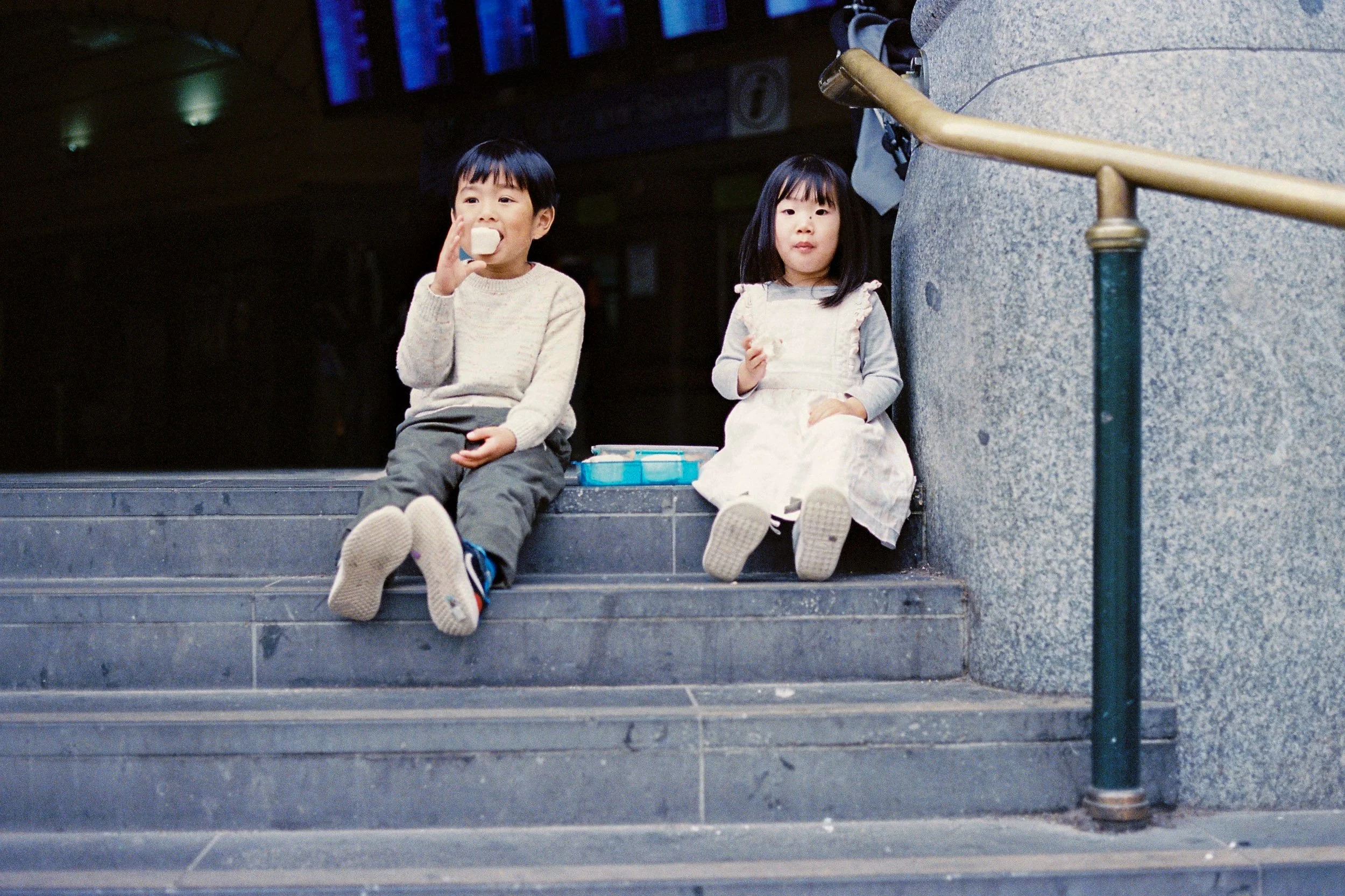 Trips to Melbourne CBD 2.jpg