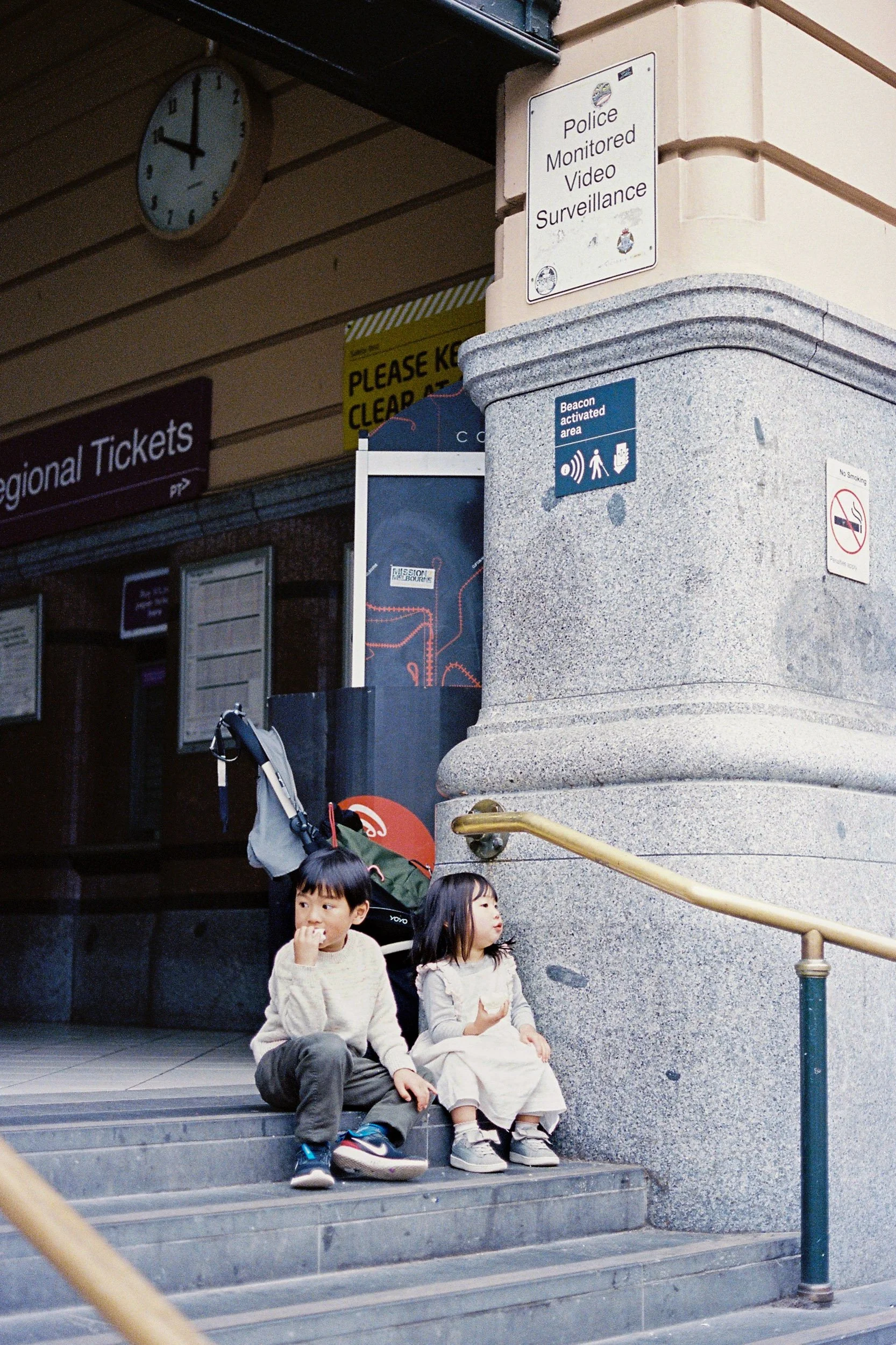 Trips to Melbourne CBD 3.jpg