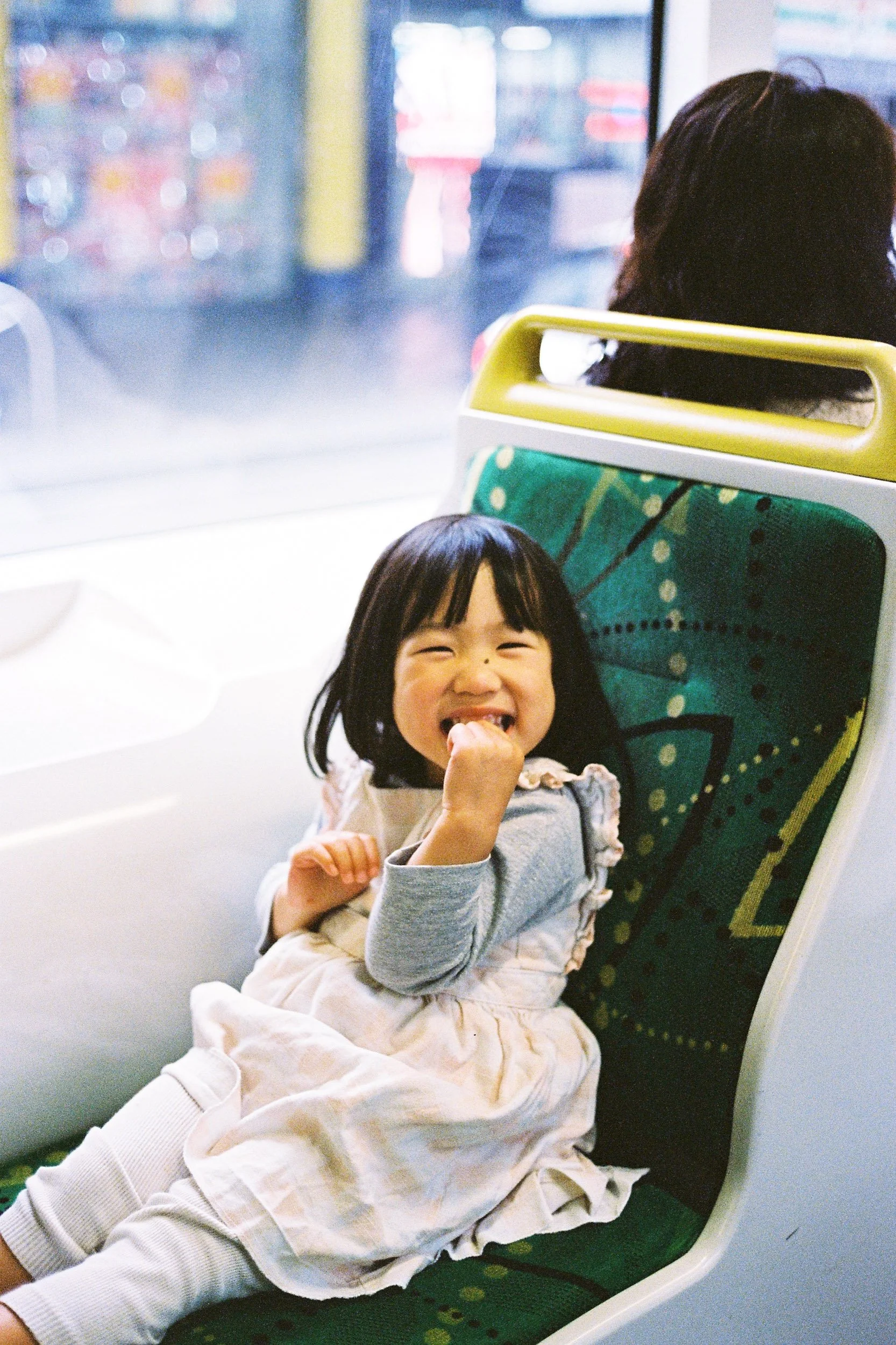 Trips to Melbourne CBD 1.jpg