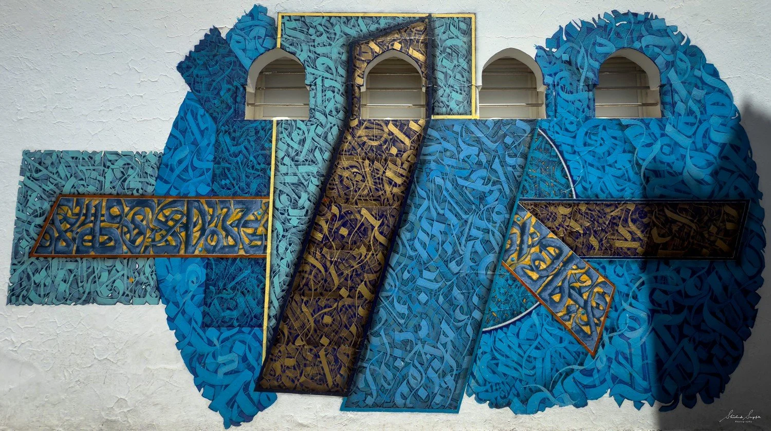 asilah in morocco africa featuring blue medina with painted doors windows street art graffiti mural krikia viewpoint raissouni palace alqamra tower and Grand Mosque