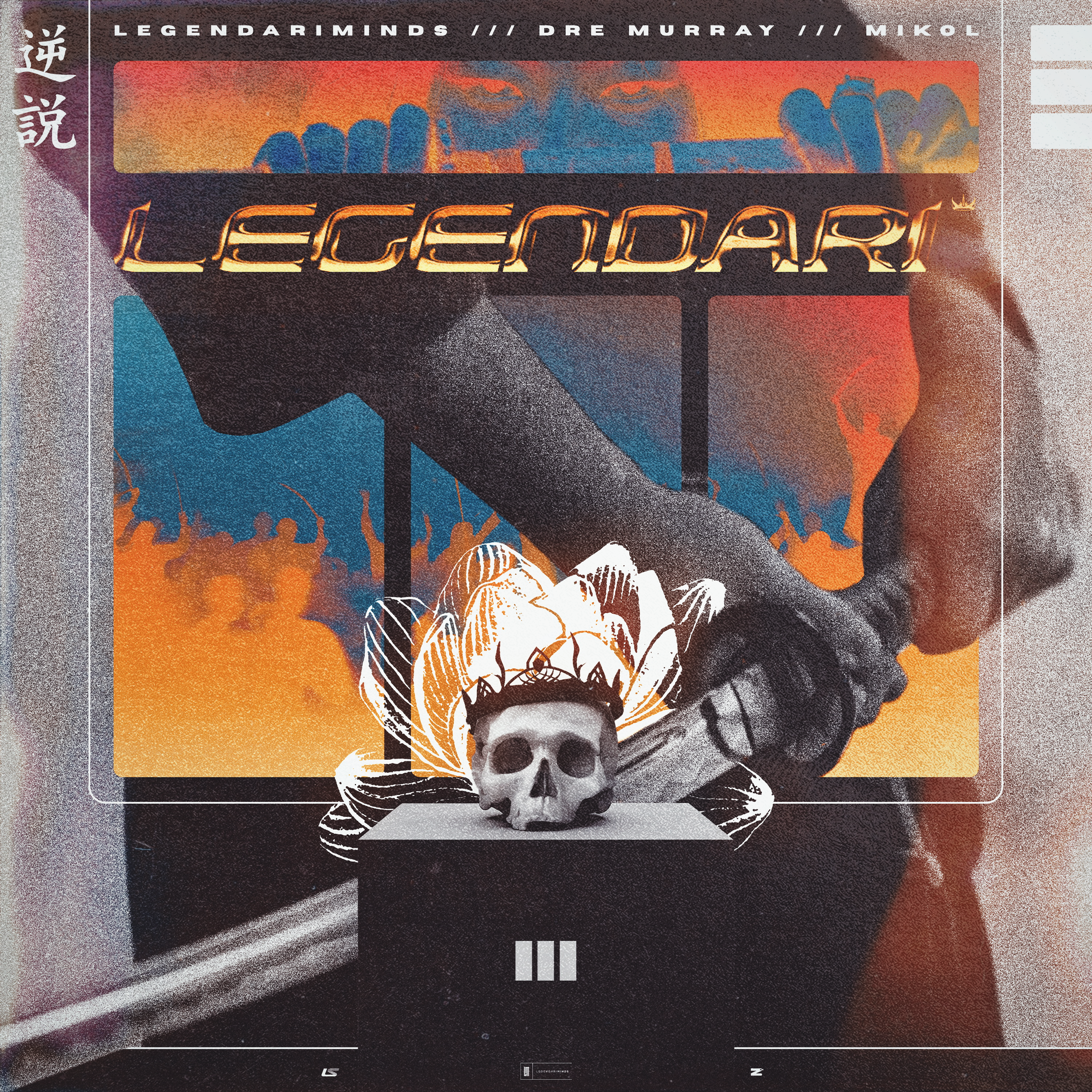 LEGENDARI