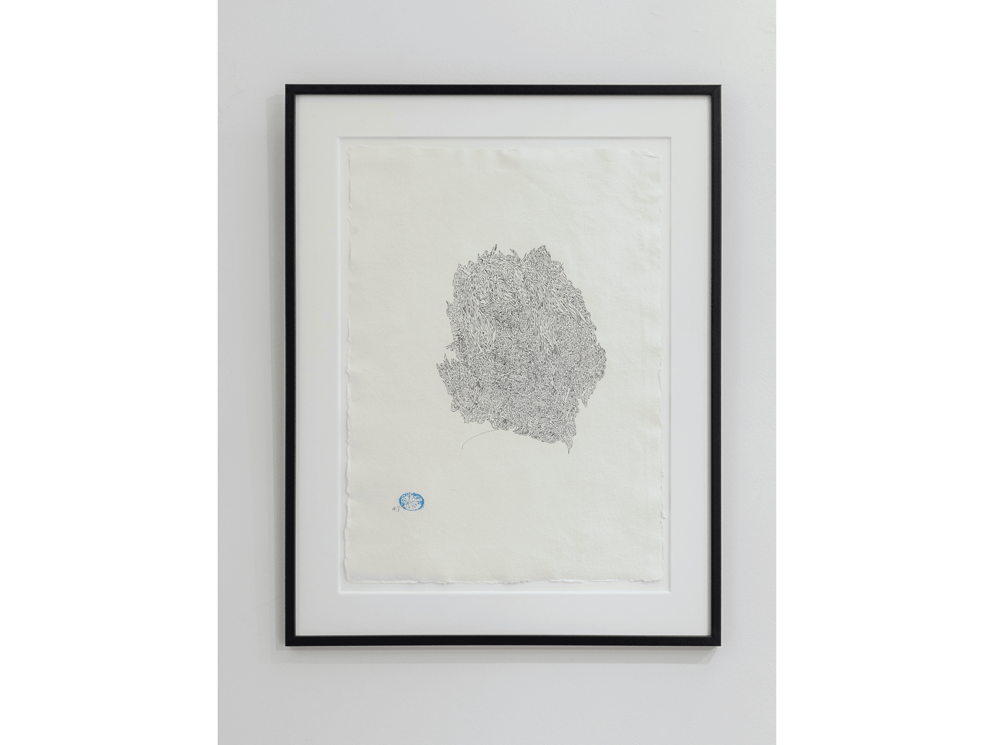 Comment je suis née — Acte 8 | Atiq Rahimi