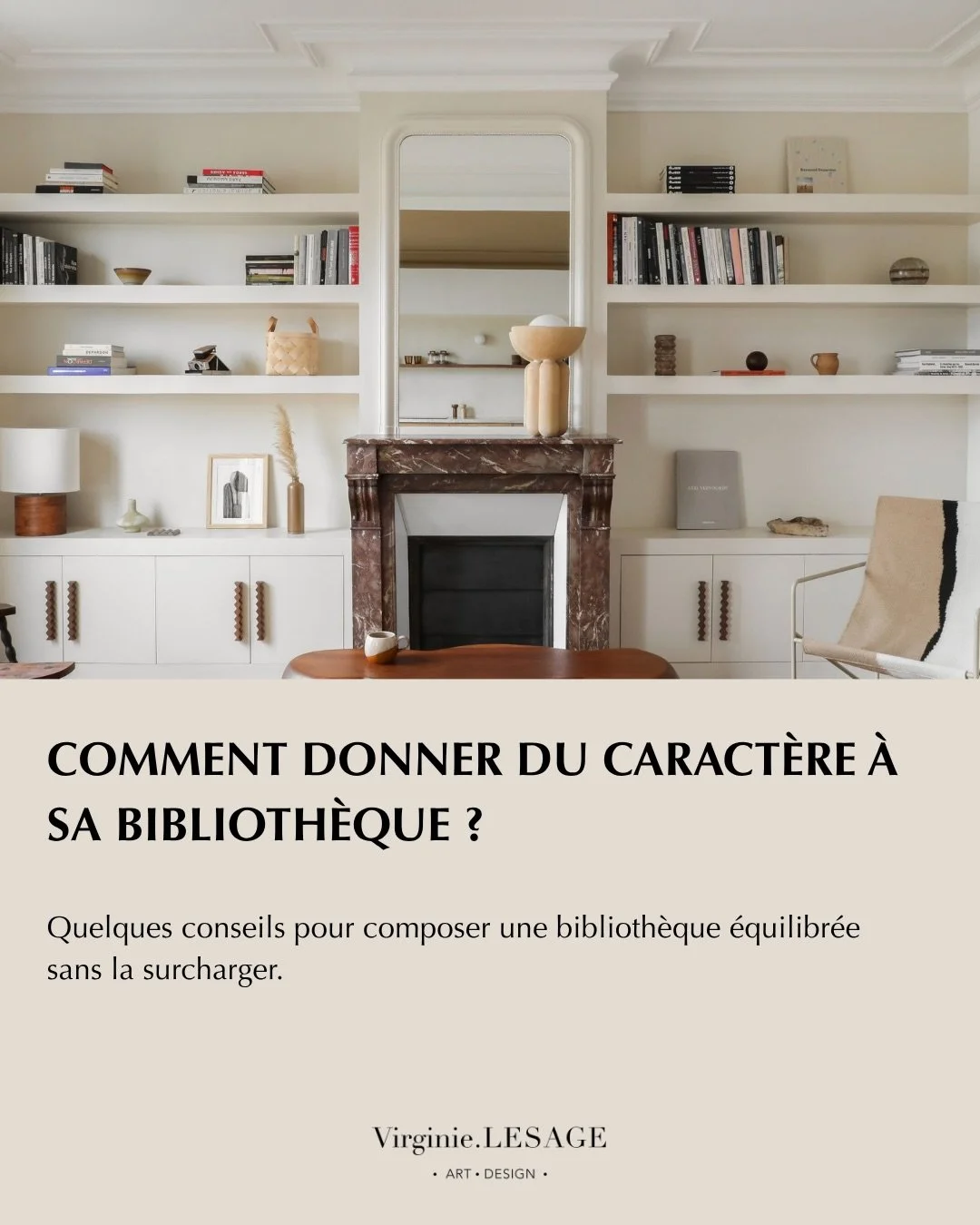 Donner du caractère à une bibliothèque ne repose pas sur l’accumulation d’objets mais sur une logique de composition. Il est important de créer du rythme, des respirations visuelles, des points d’attentio