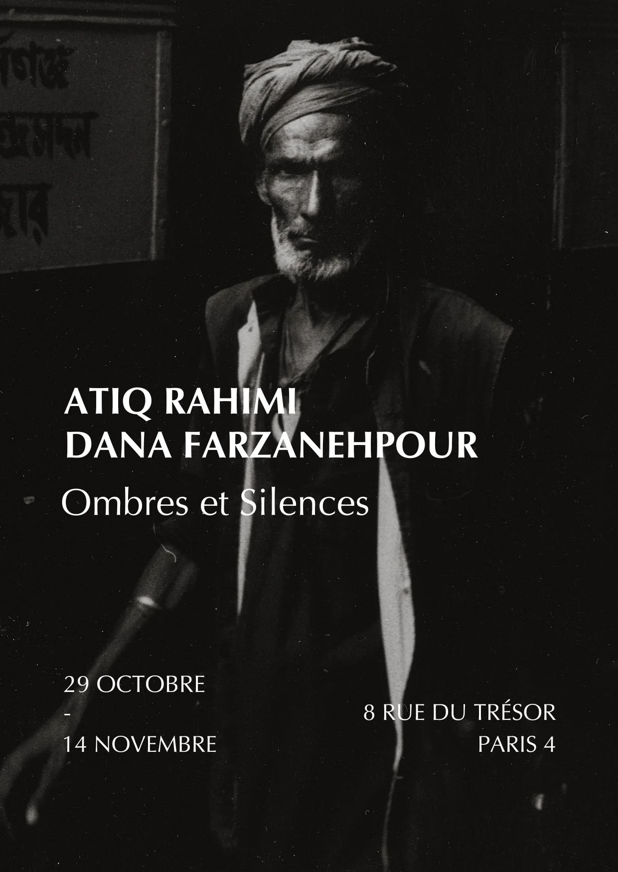 Ombres et Silences 