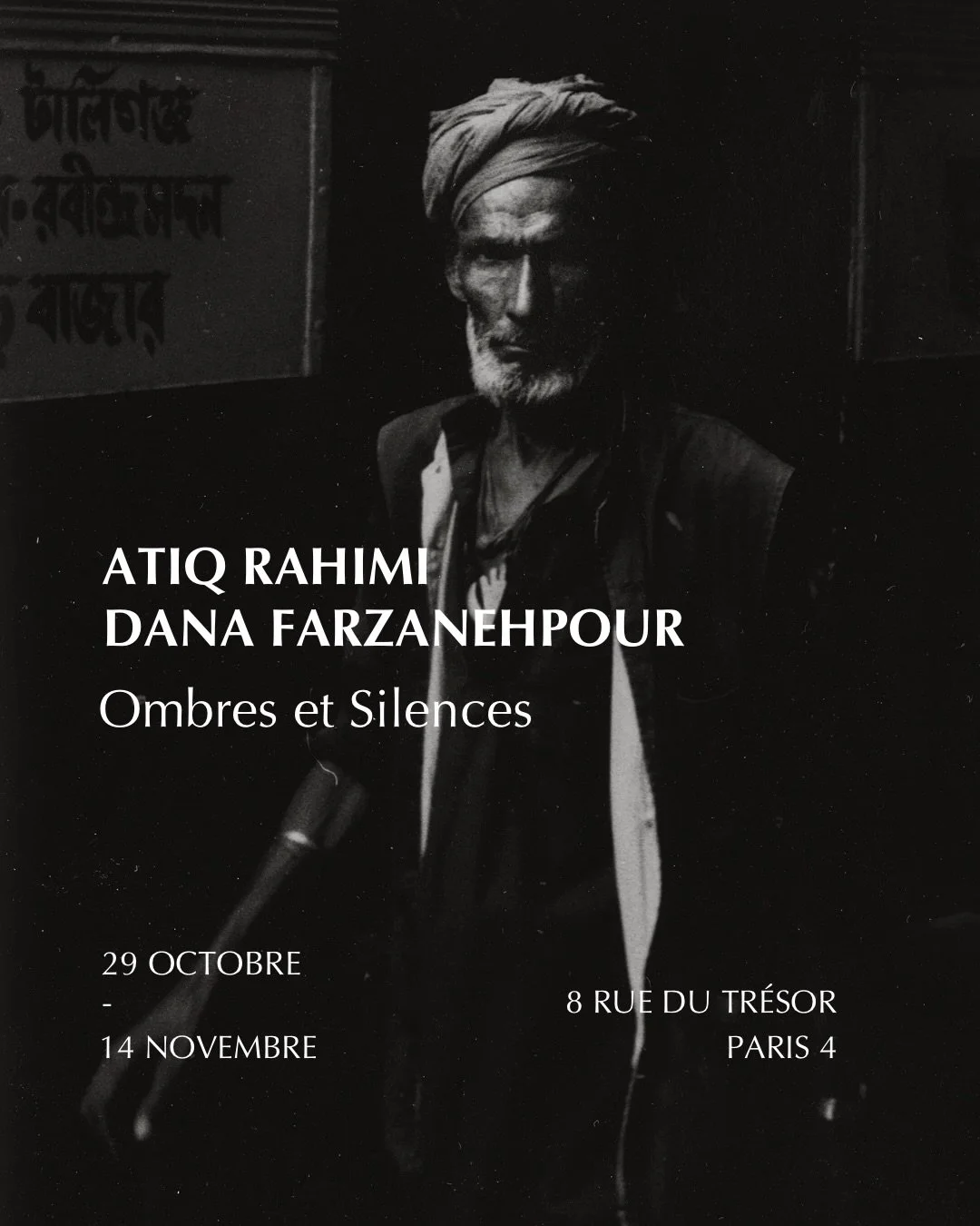 | SAVE THE DATE &mdash; OMBRES ET SILENCES |

Atiq Rahimi &amp; Dana Farzanehpour
29 octobre &mdash; 14 novembre 2026

Notez bien la date du jeudi 29 octobre !

Nous vous donnons rendez-vous &agrave; la Galerie Virginie Lesage au 8 rue du Tr&eacute;s