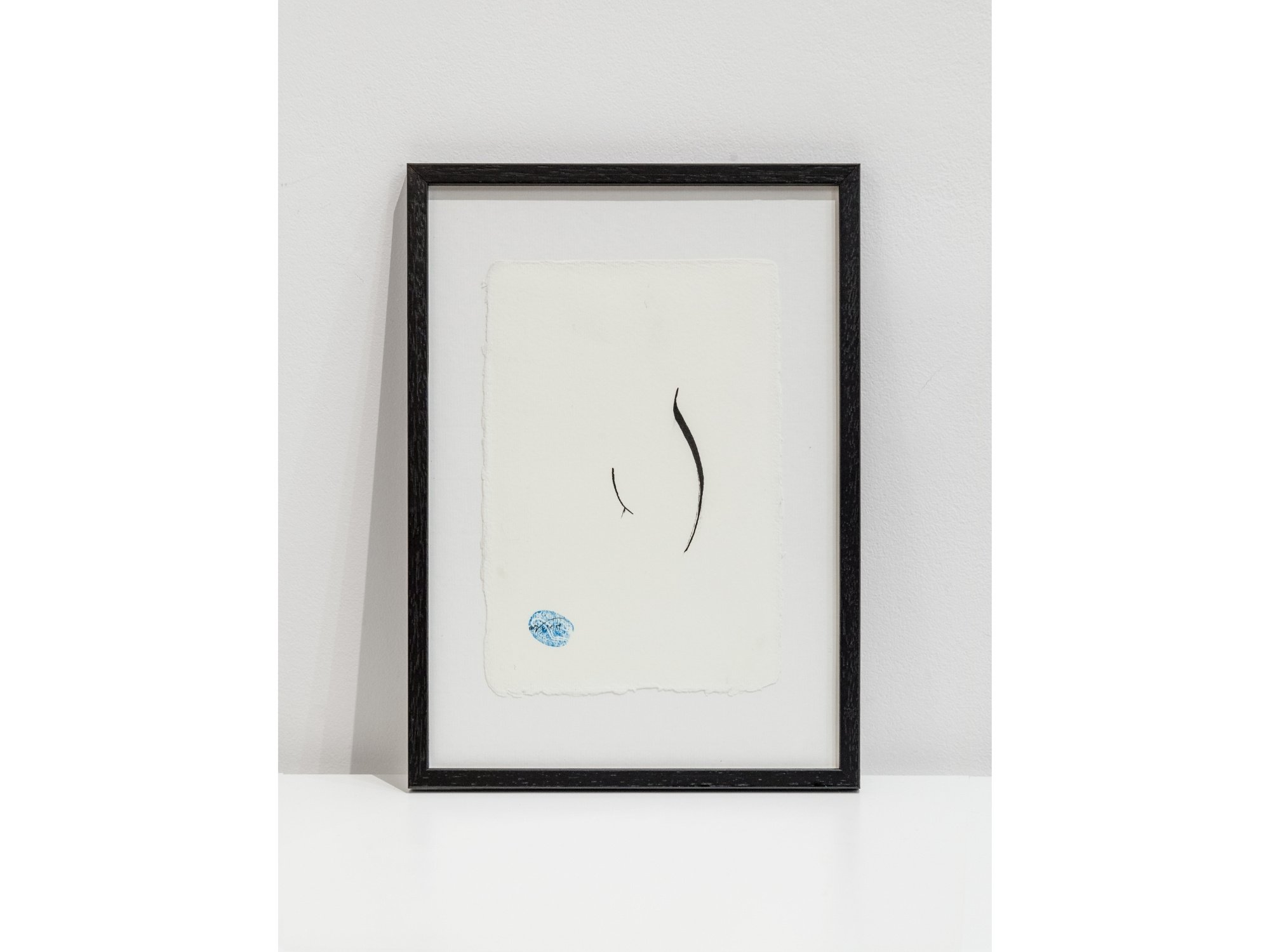 Perle 1, série Corps encré  Atiq Rahimi