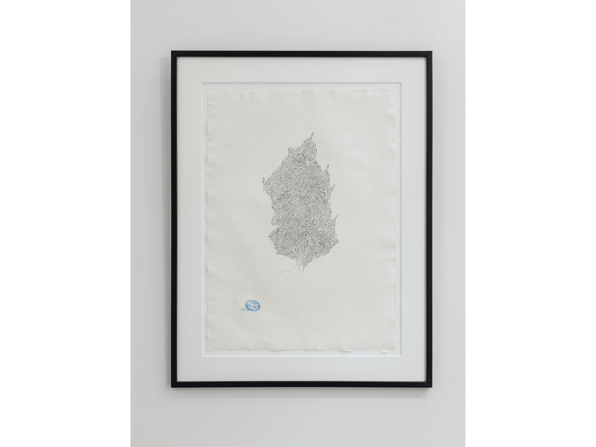 Comment je suis née — Acte 5 | Atiq Rahimi