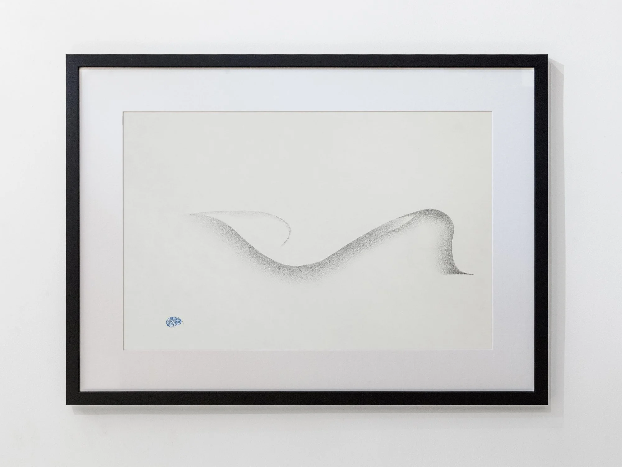 Endormie, série Corps minéral | Atiq Rahimi