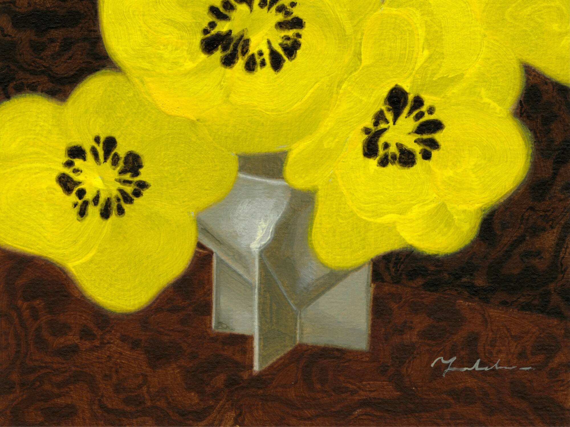 Soleil en vase  | Yukiko Noritake - détail