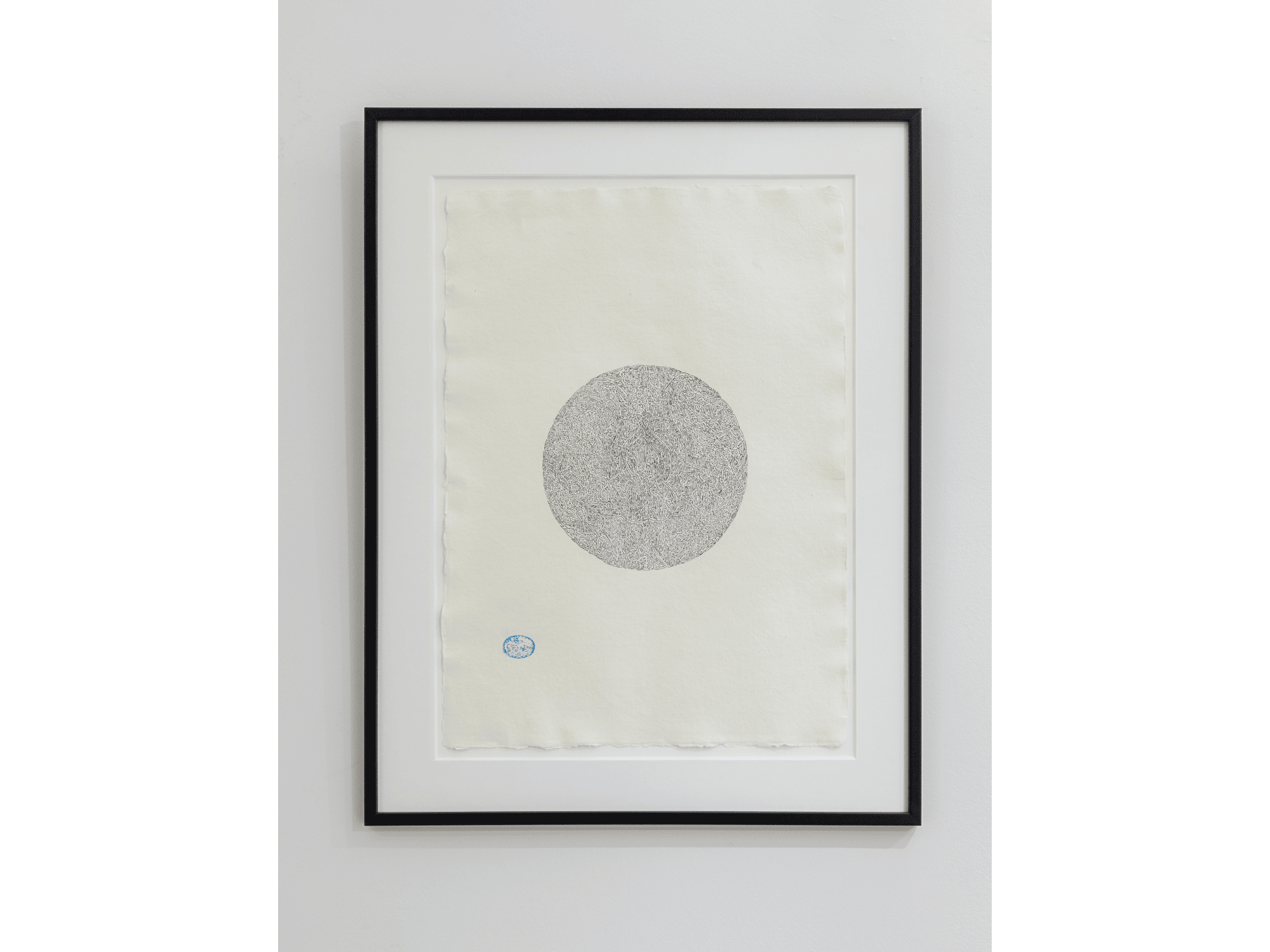 Comment je suis né — Acte 5 | Atiq Rahimi