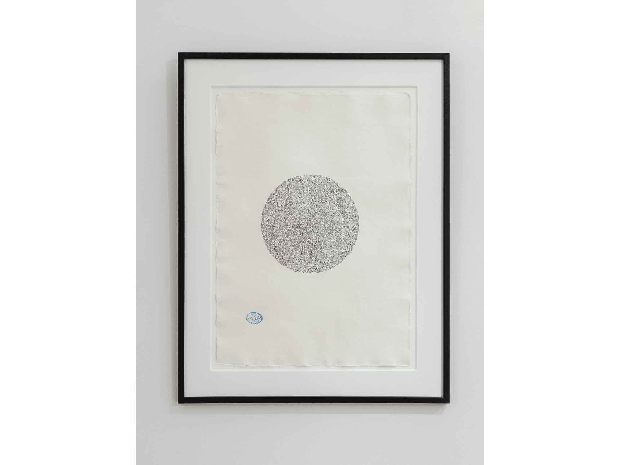 Comment je suis né — Acte 6 | Atiq Rahimi