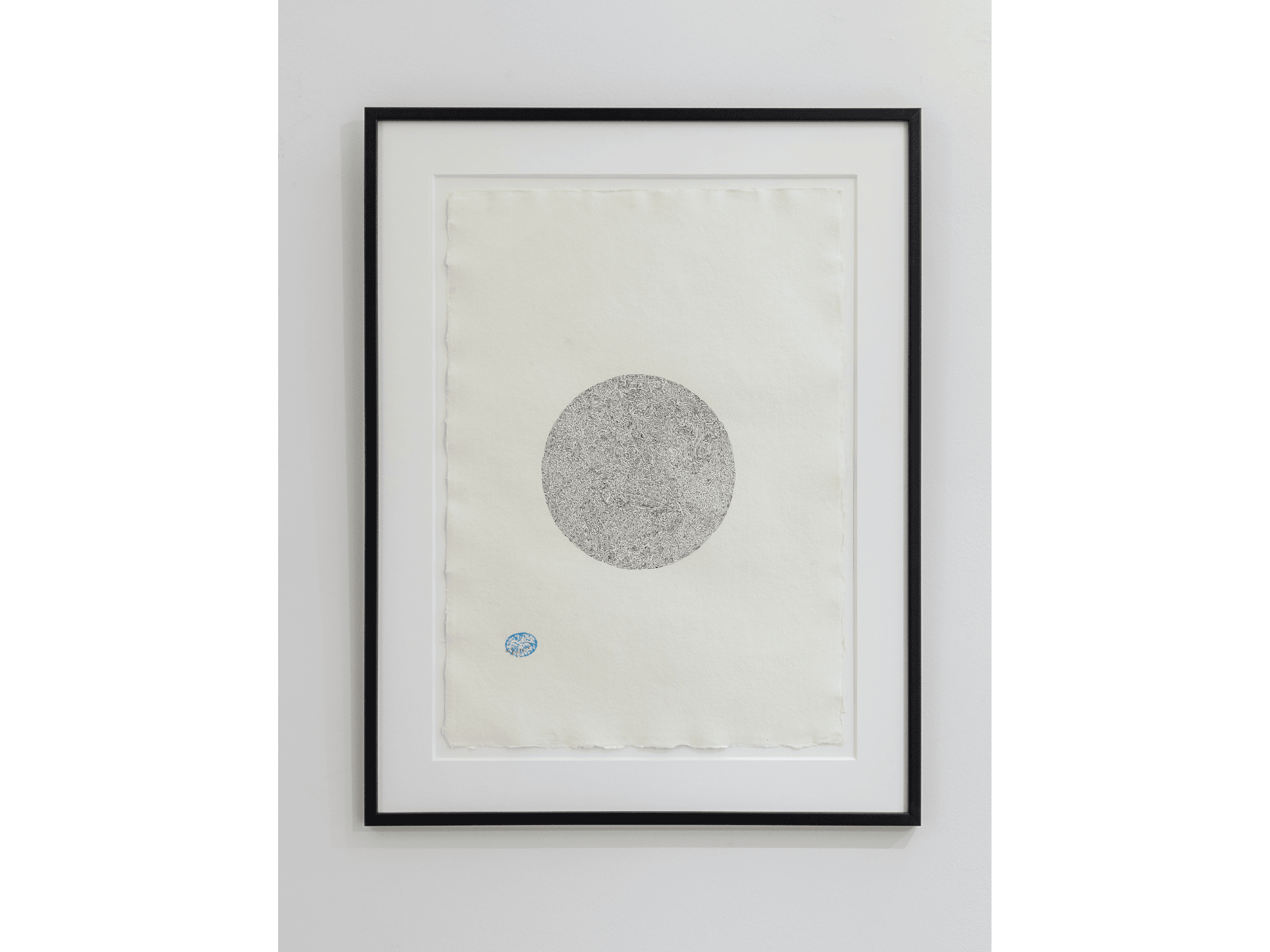 Comment je suis né — Acte 9 | Atiq Rahimi