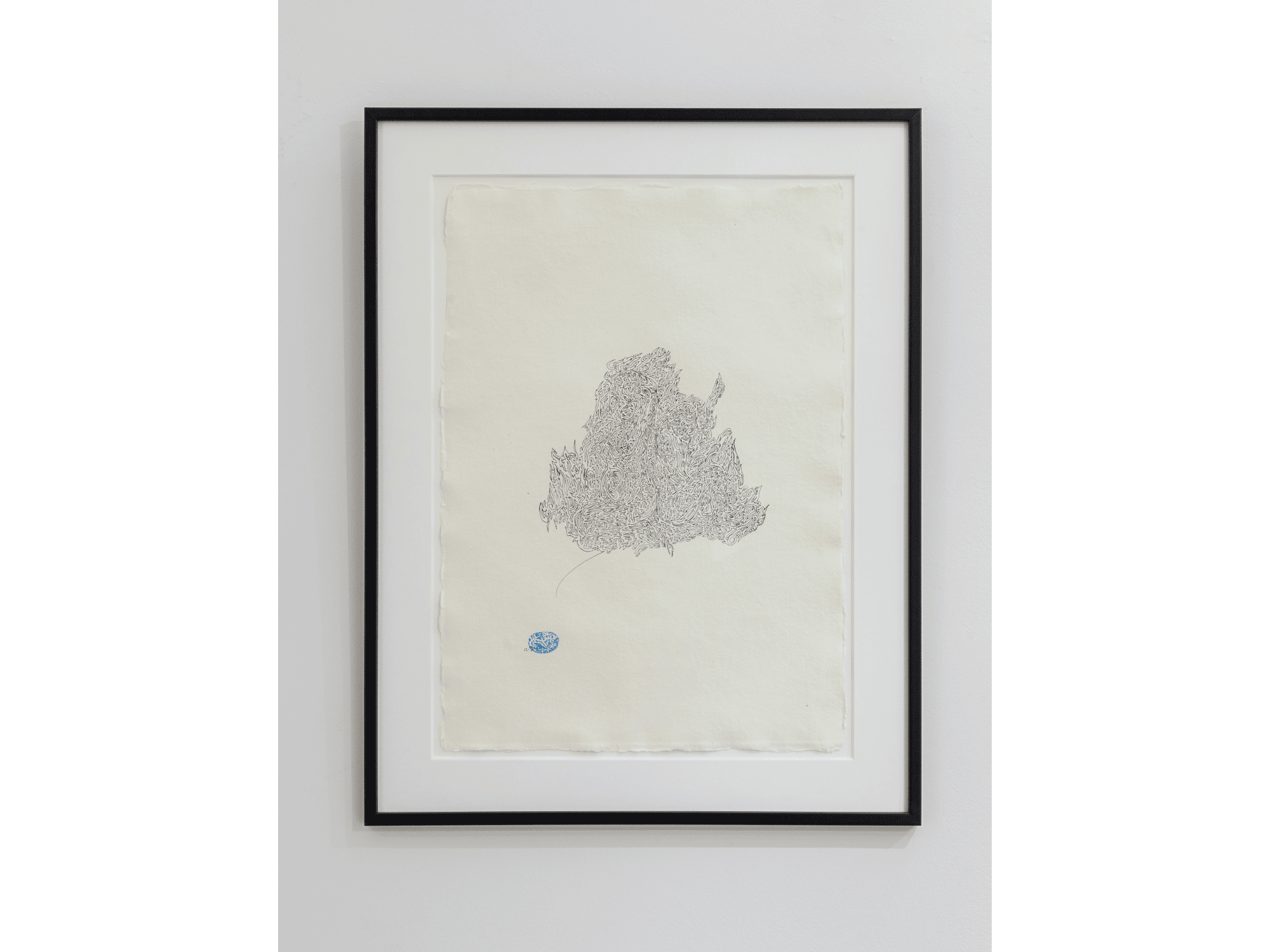 Comment je suis née — Acte 6 | Atiq Rahimi