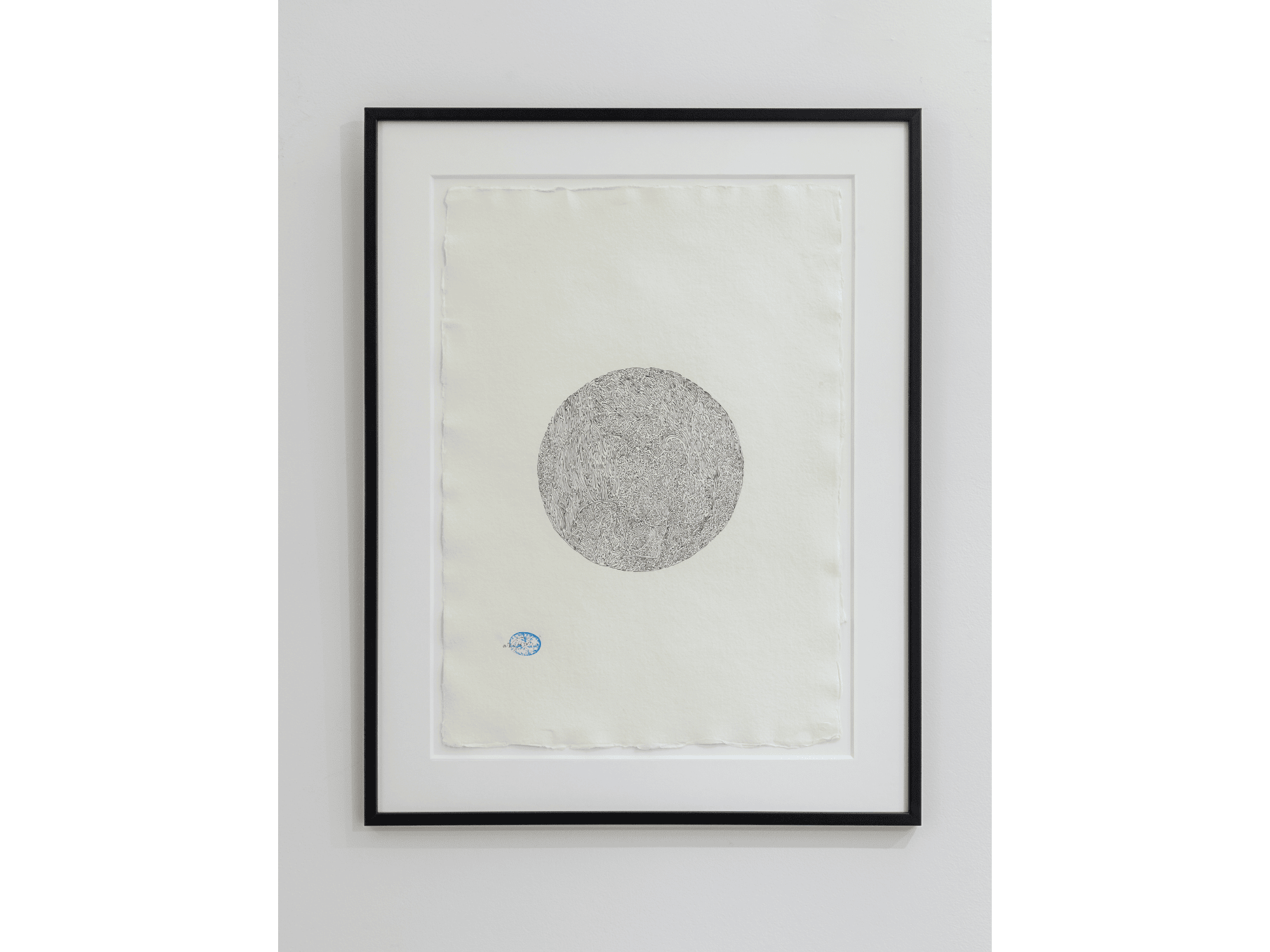 Comment je suis né — Acte 8 | Atiq Rahimi