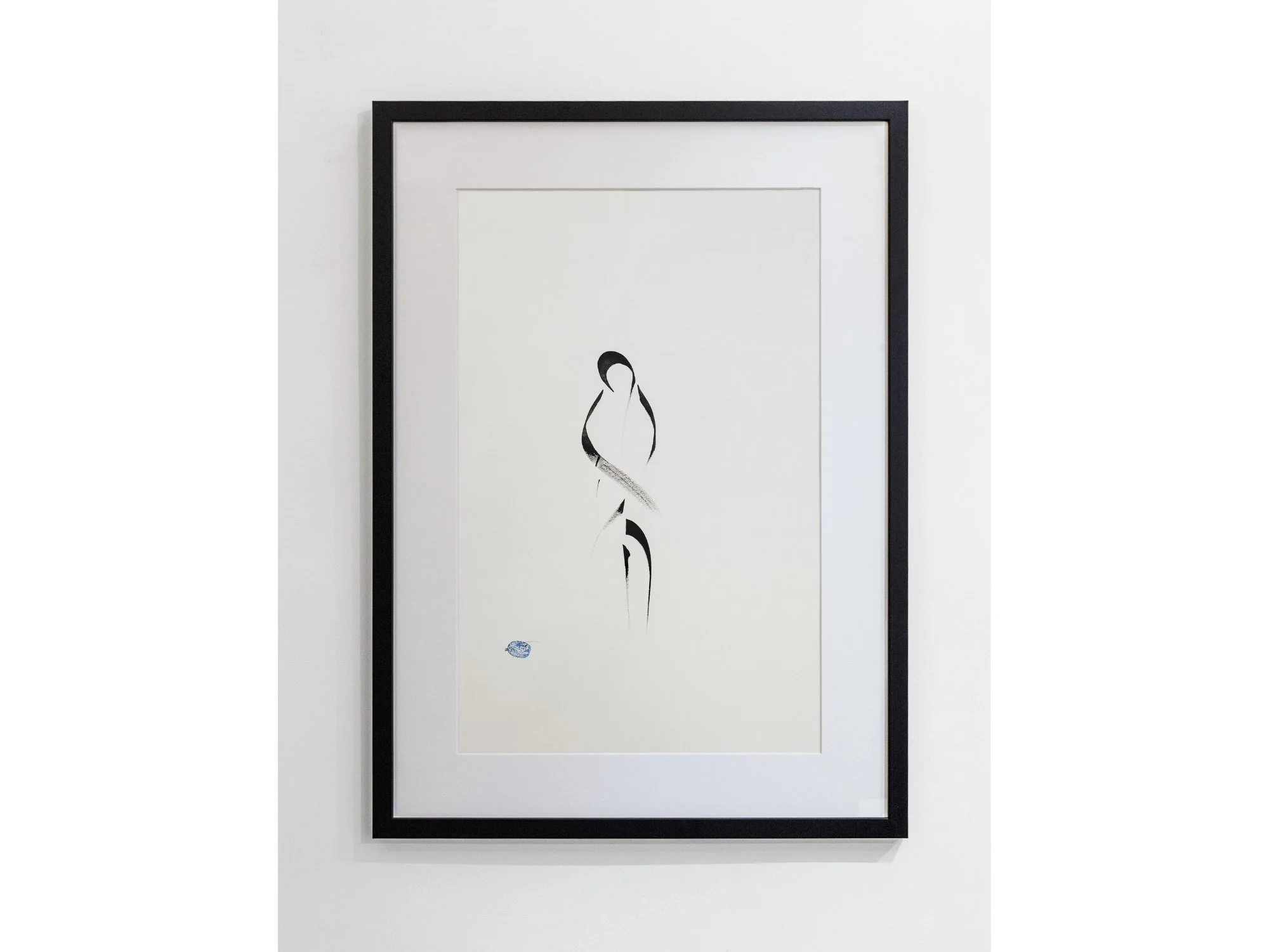 Attente, série Corps encré | Atiq Rahimi