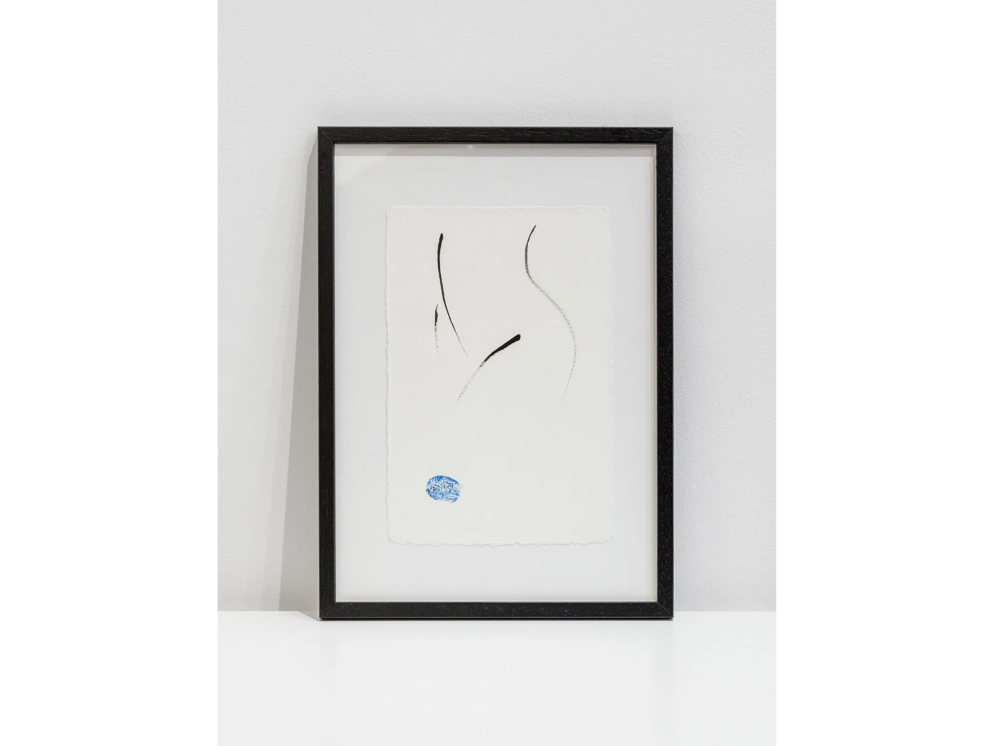 Seuil, série Corps encré | Atiq Rahimi