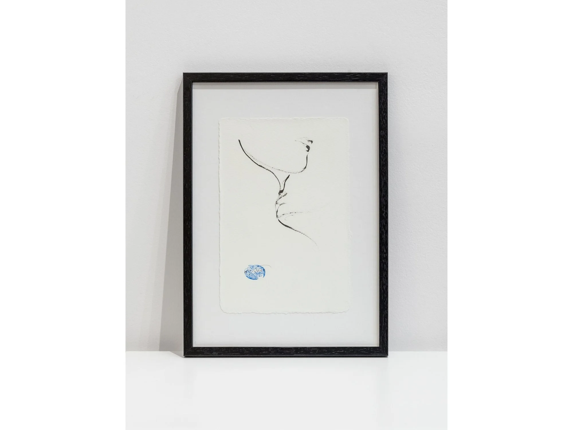 Embrassade, série Corps encré | Atiq Rahimi