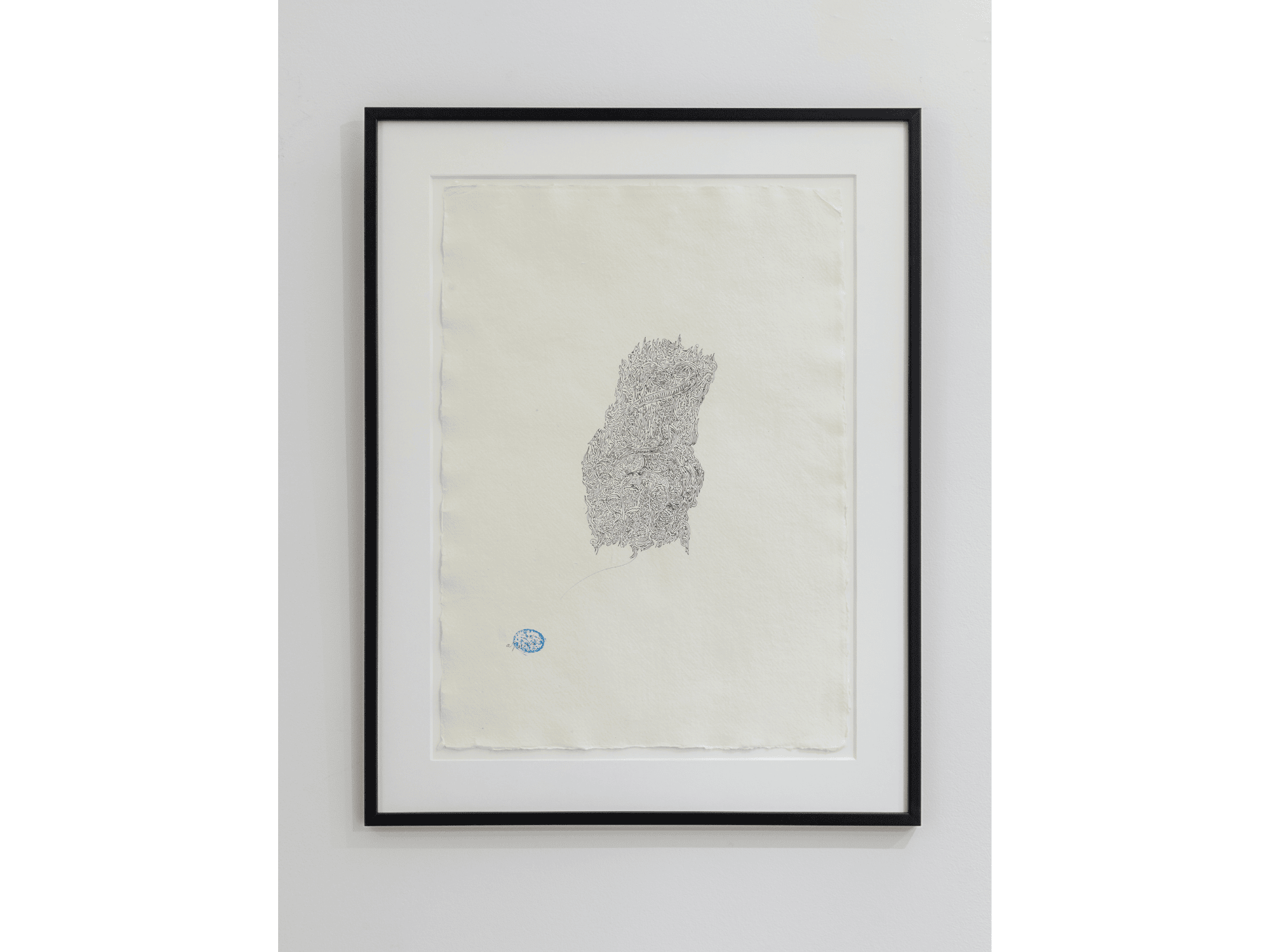 Comment je suis née — Acte 4 | Atiq Rahimi