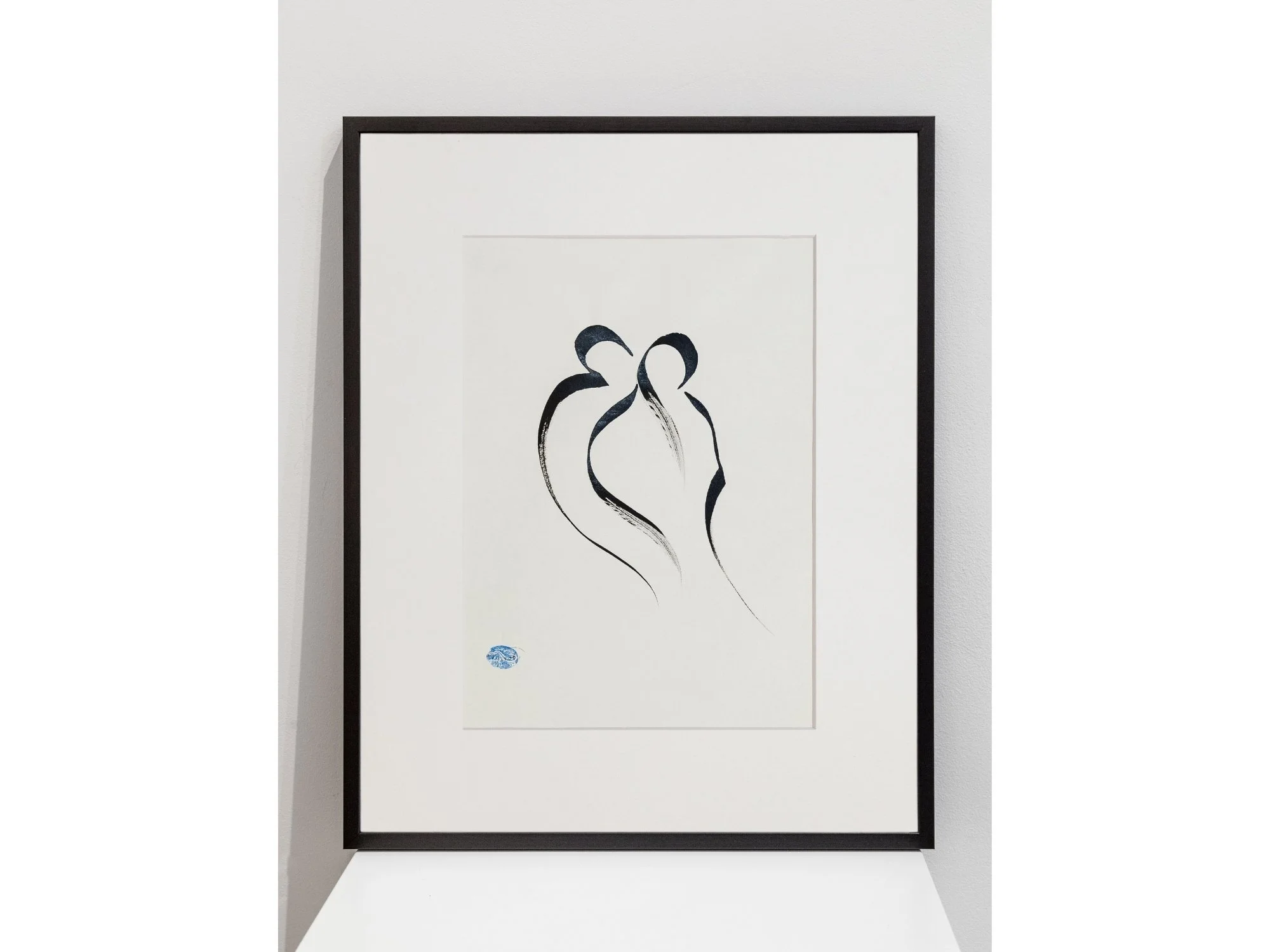 Entrelacement, série Corps encré | Atiq Rahimi