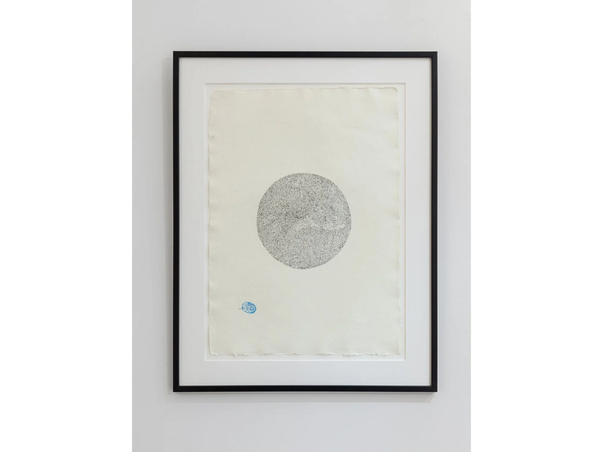 Comment je suis né — Acte 1 | Atiq Rahimi