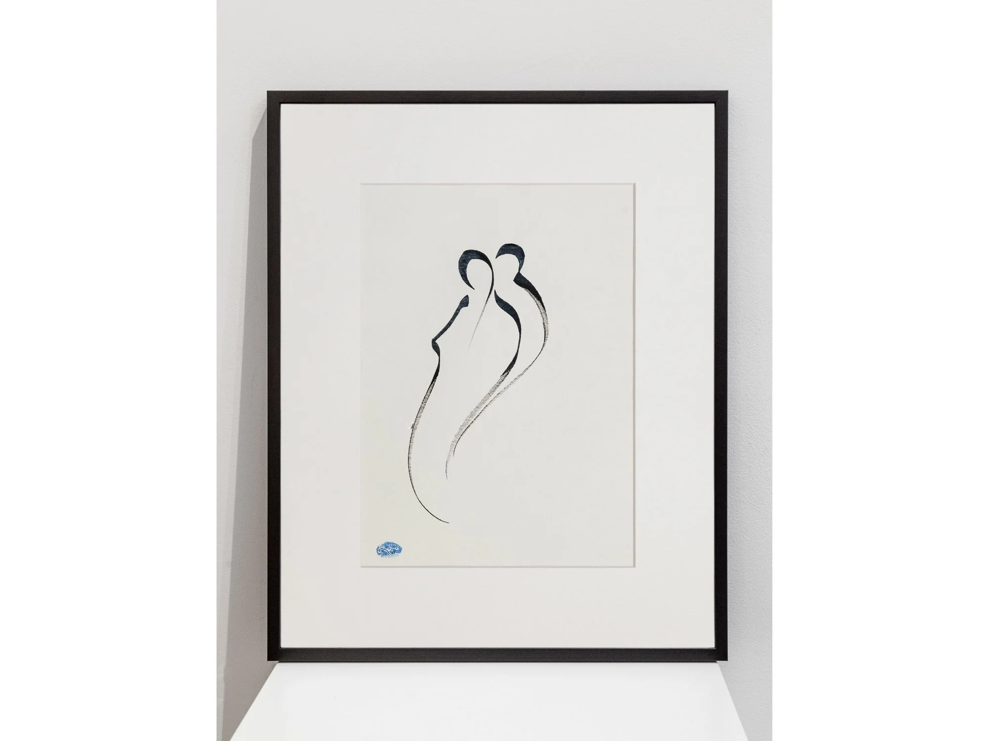 De même souffle, série Corps encré | Atiq Rahimi